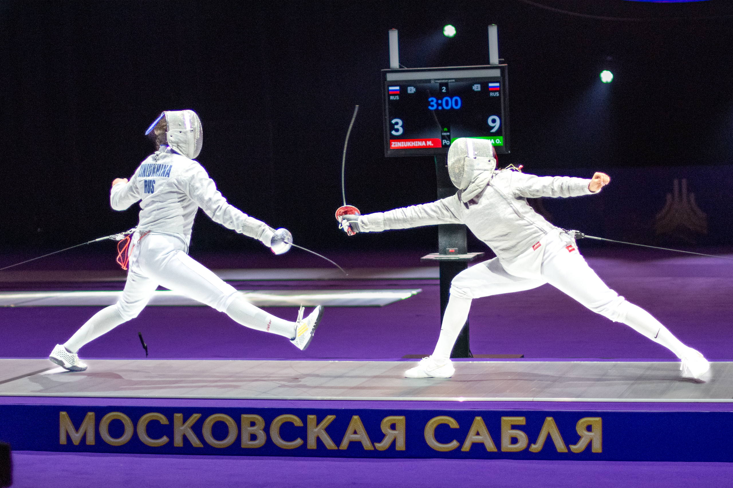 Московская сабля — 13.03.2026. AlexFecto — галереи фотографий