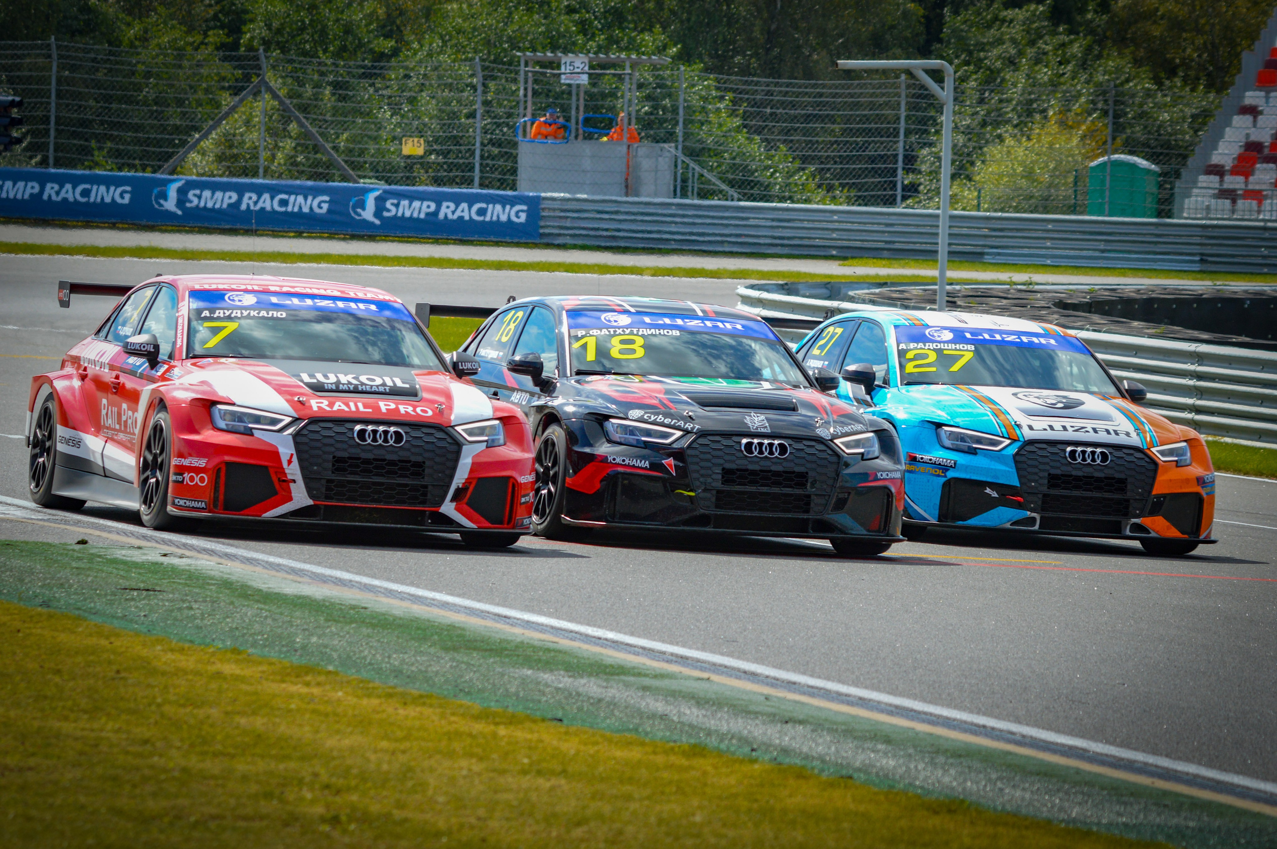 MRW — СМП РСКГ — 22-23.08.2020. AlexFecto — галереи фотографий