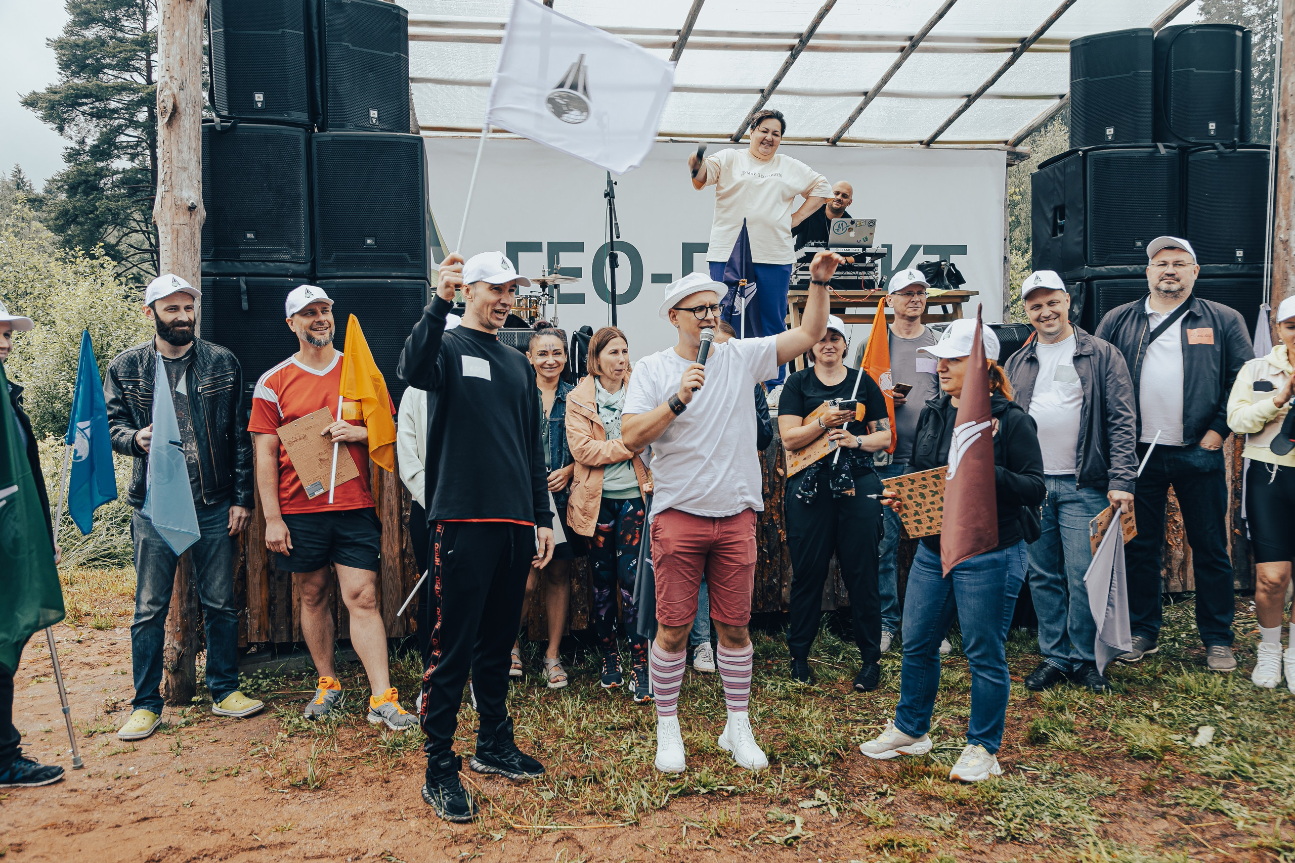 КОРПОРАТИВ ЛЕТНИЙ. Главная