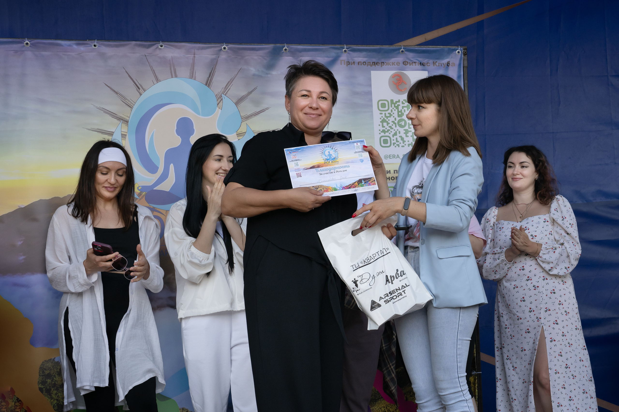 Фестиваль йоги в г. Кореновске. Главная