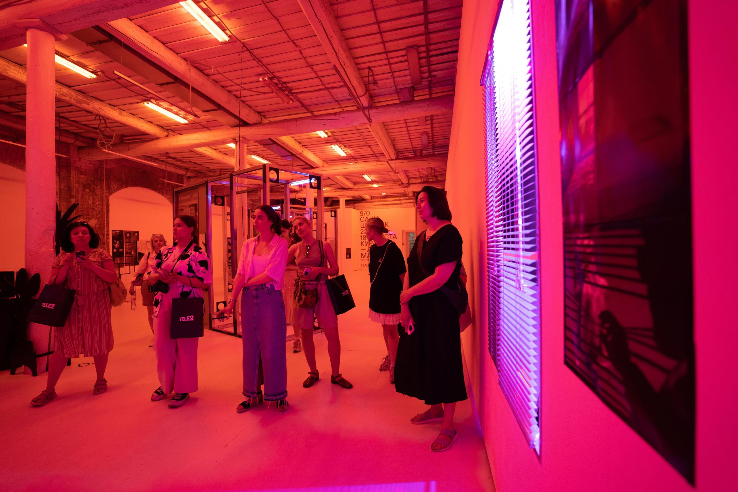 Smena. Главная