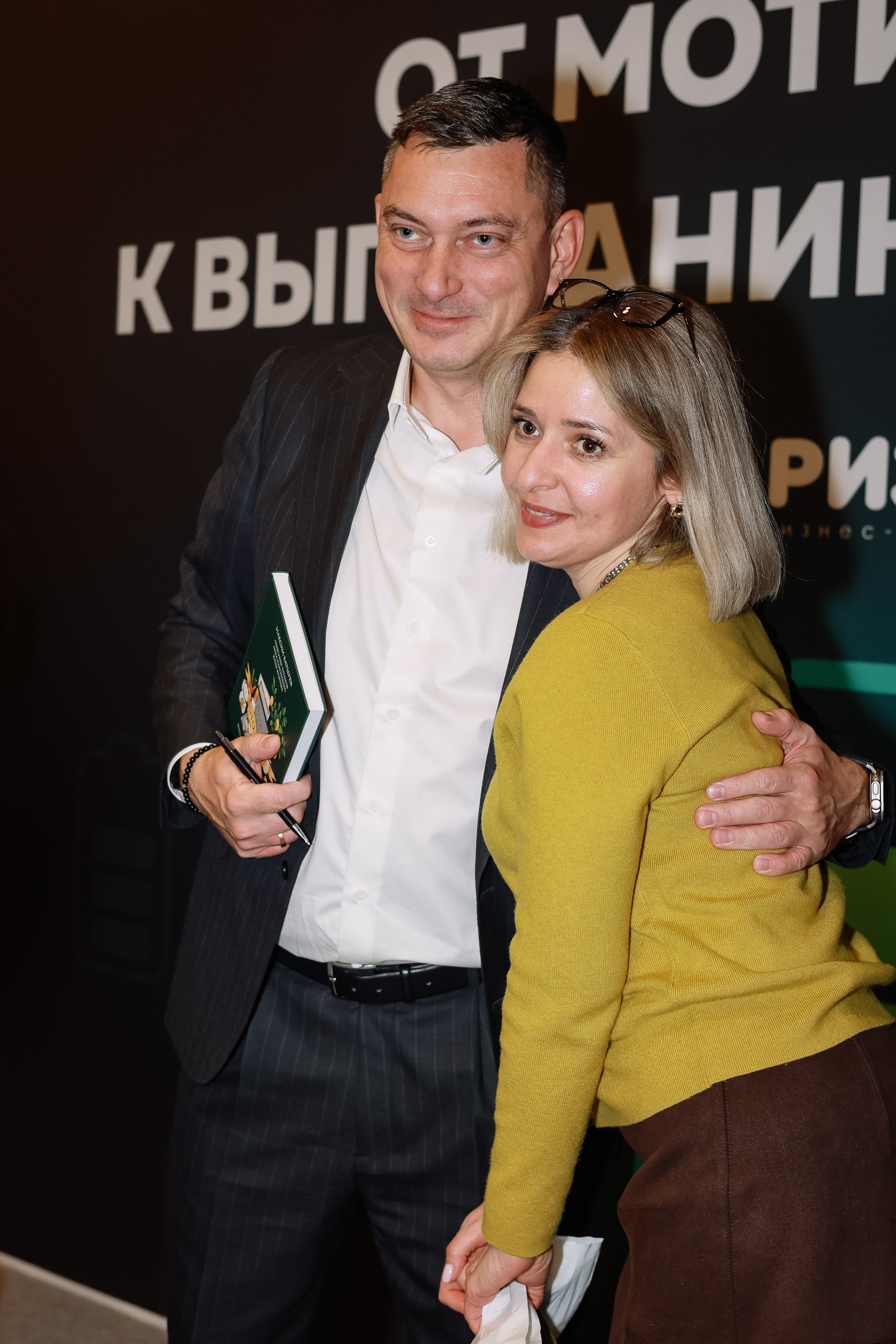 МК Максима Батырева. Фотограф Юлия Мальцева