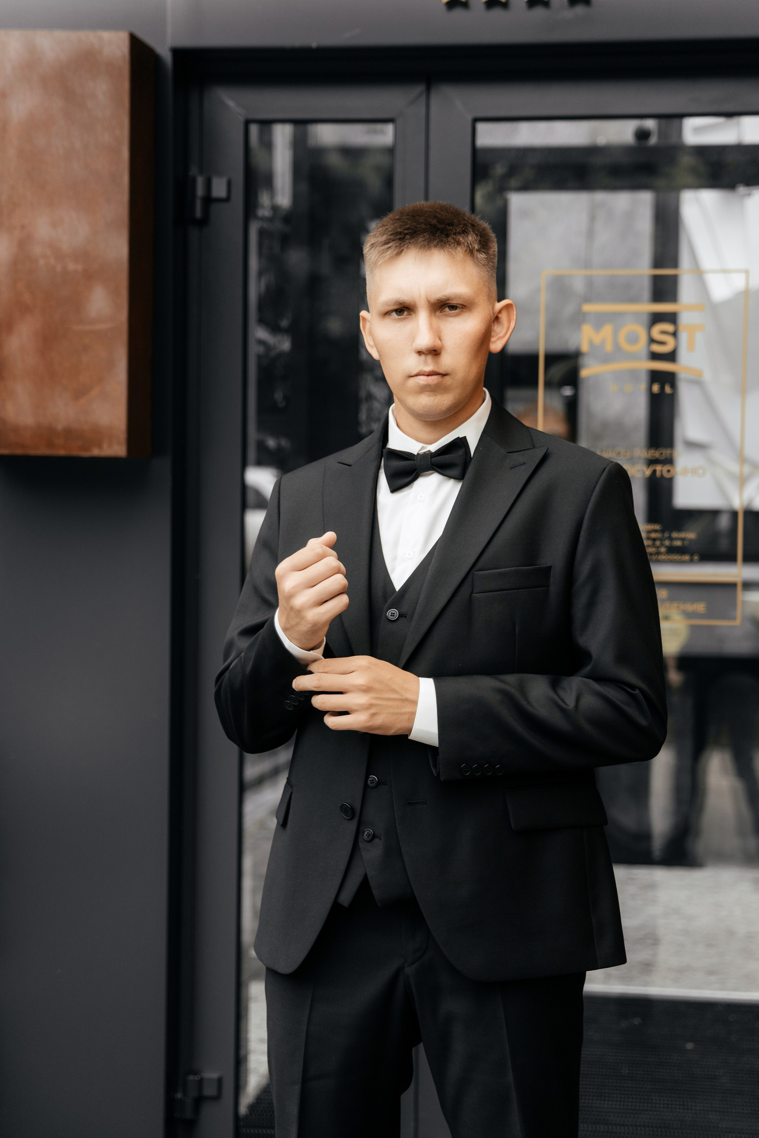 D&E WEDDING DAY. ФОТОГРАФ | ВИДЕОГРАФ | КУРГАН | ТЮМЕНЬ | ЕКБ Михаил Сутягин