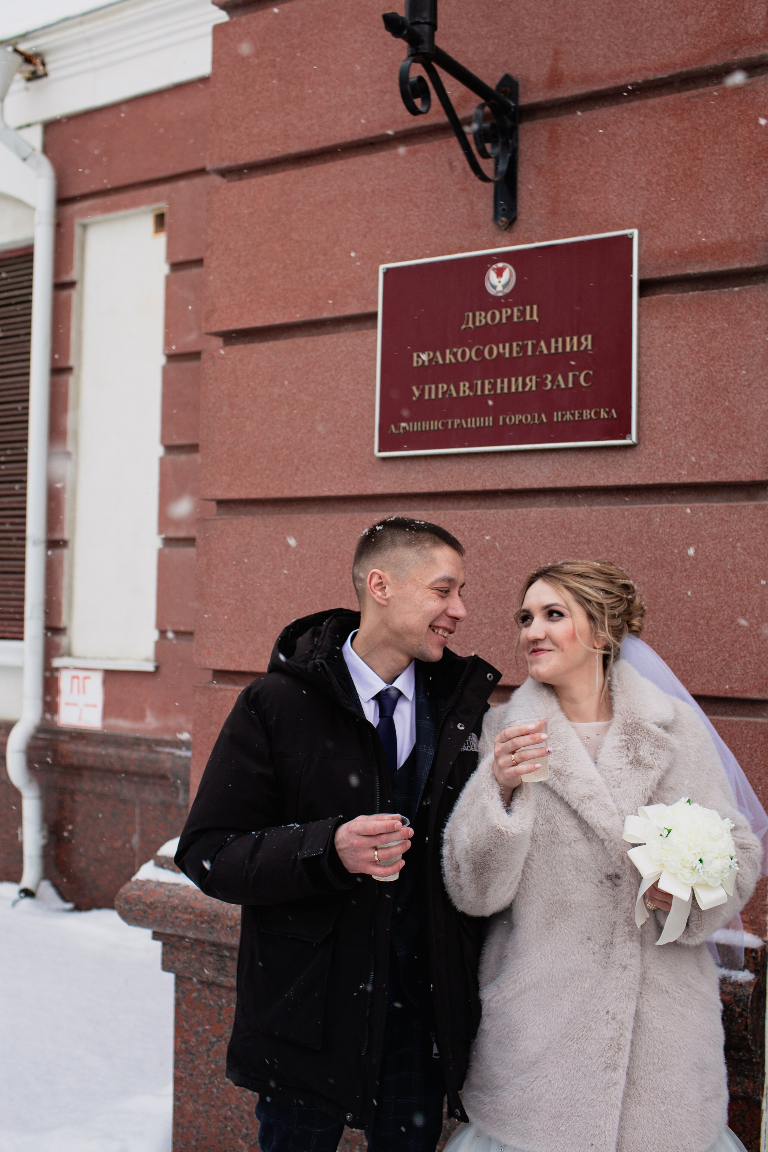 Руслан и Валентина. Свадебный фотограф Ижевск