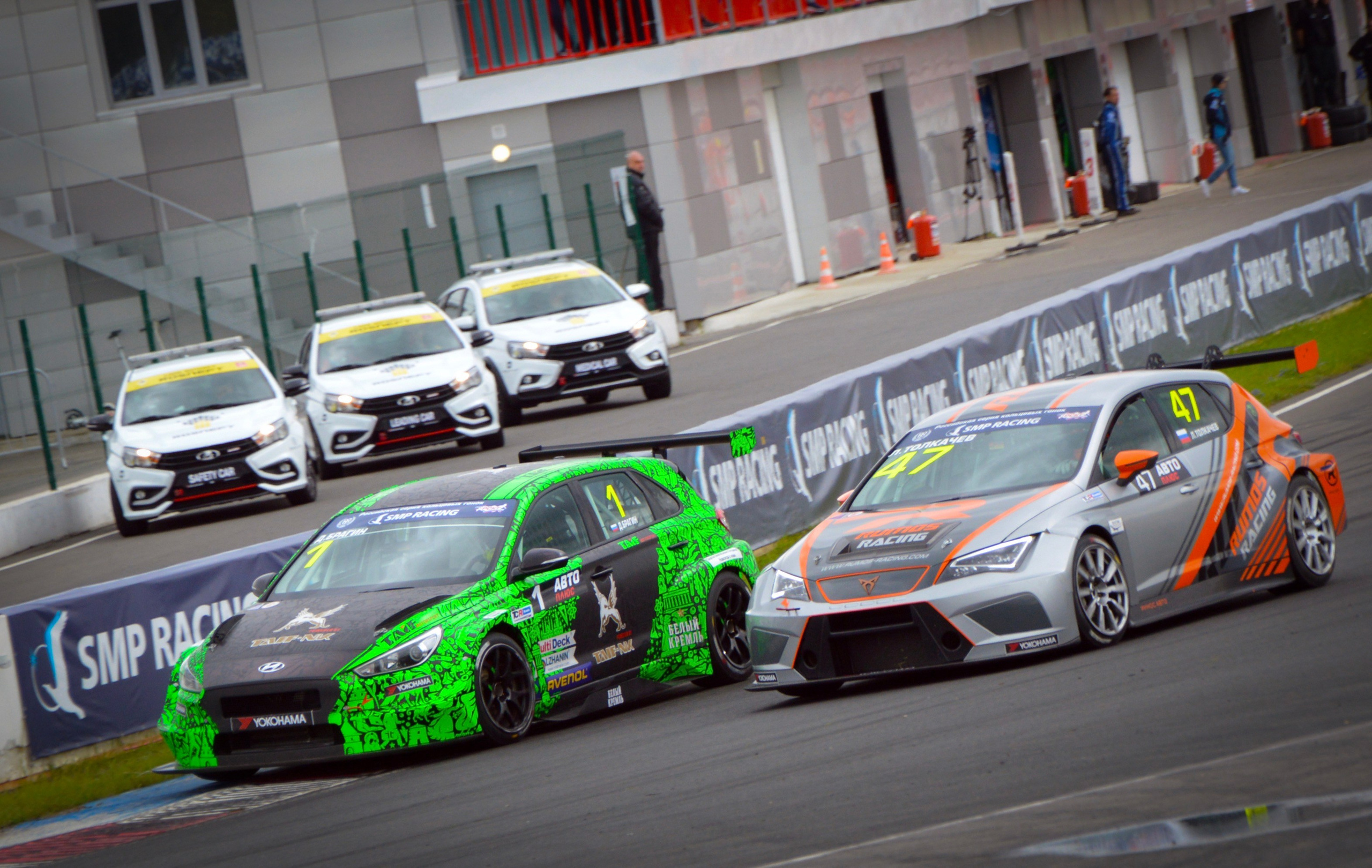 Мячково — СМП РСКГ — 2-4.08.2019. AlexFecto — галереи фотографий