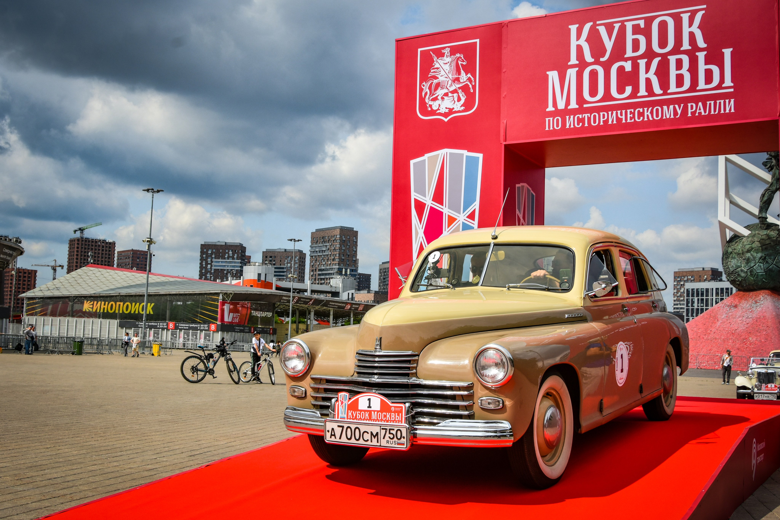 Кубок Москвы по историческому ралли — 07.06.2025. AlexFecto — галереи фотографий