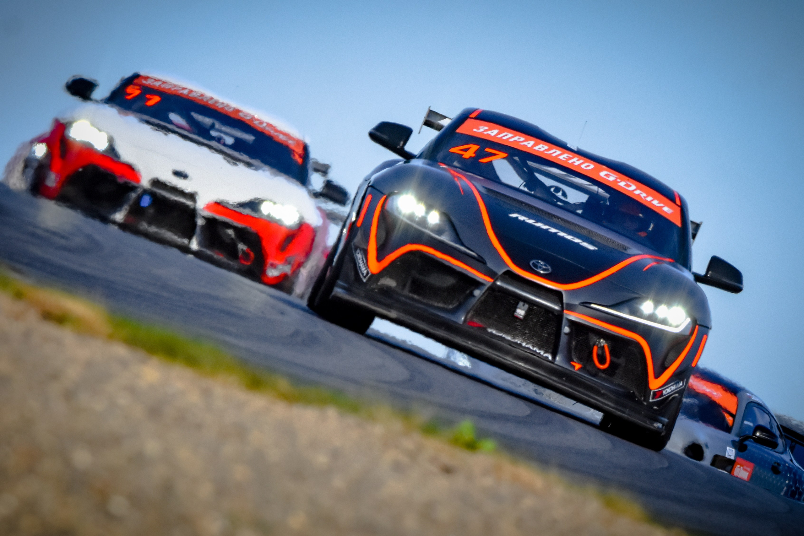 MRW — СМП РСКГ — 14-15.09.2024. AlexFecto — галереи фотографий