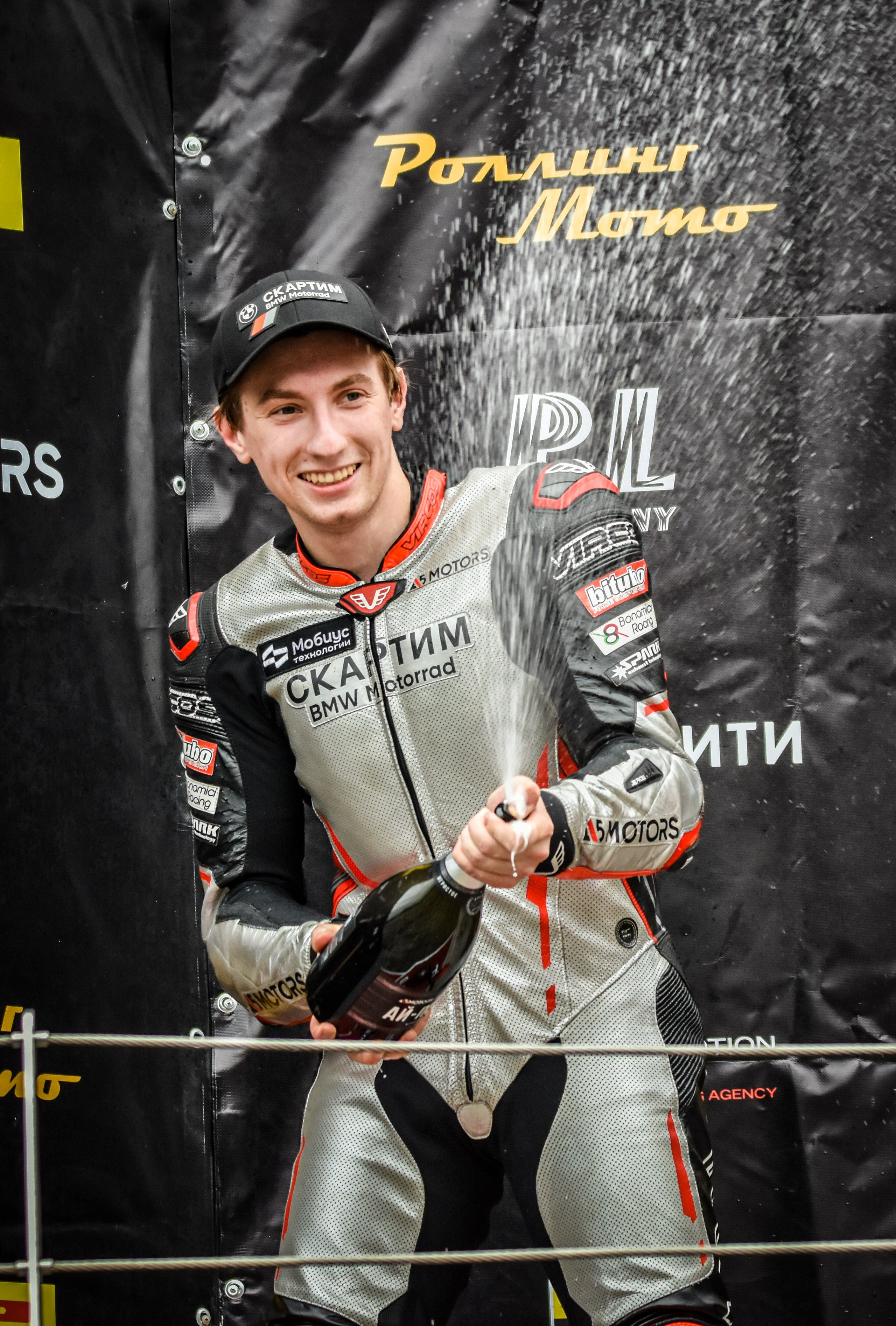 MRW — Motoring — 19-20.07.2025. AlexFecto — галереи фотографий