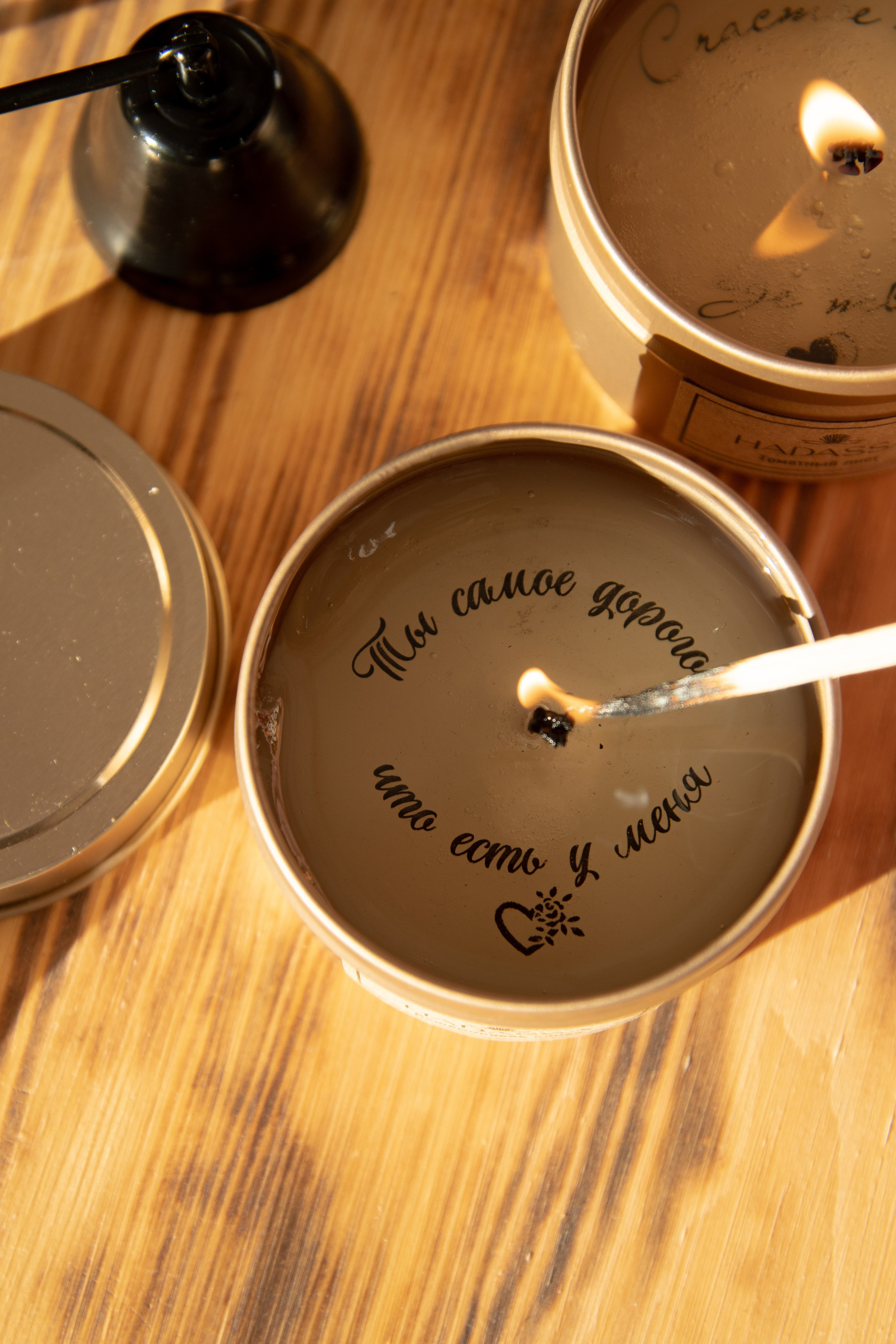 Свечи и ароматы для дома ручной работы. Фотографы в Тюмени Андрей и Лидия Войвод