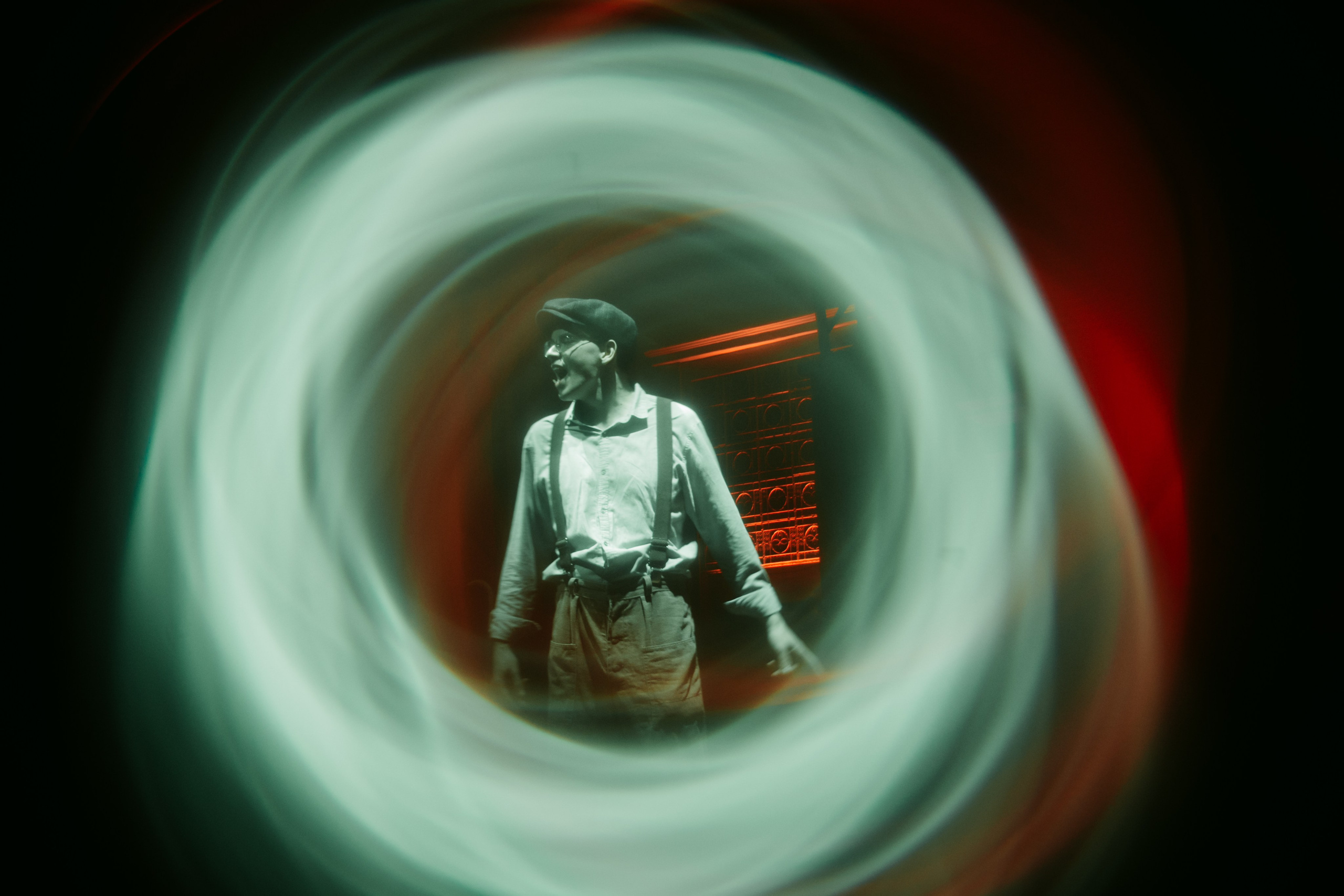 Горький оптимизм. Главная