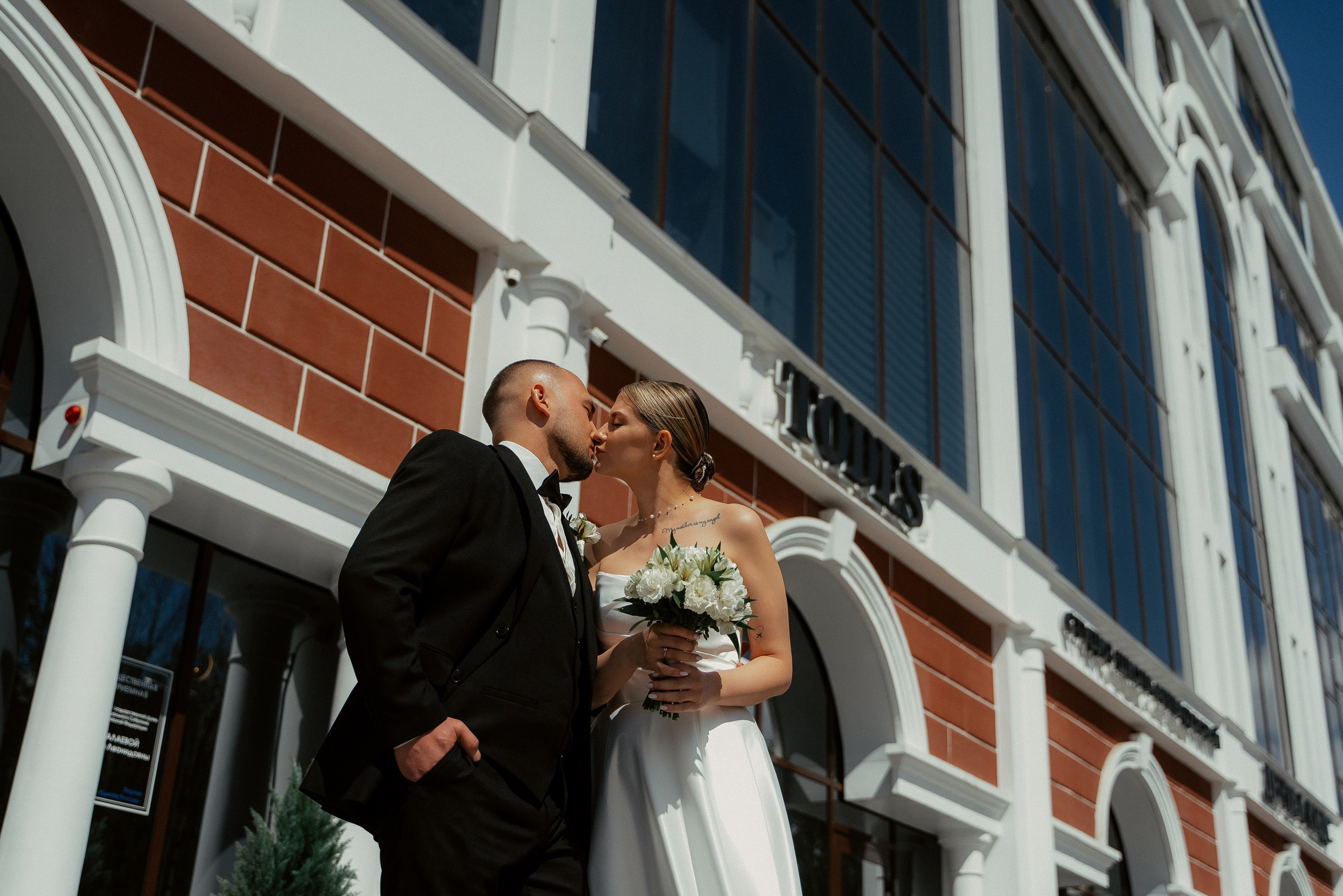 Константин и Юлия. Фотограф Никита Анкудинов. Москва — Чебоксары — Казань