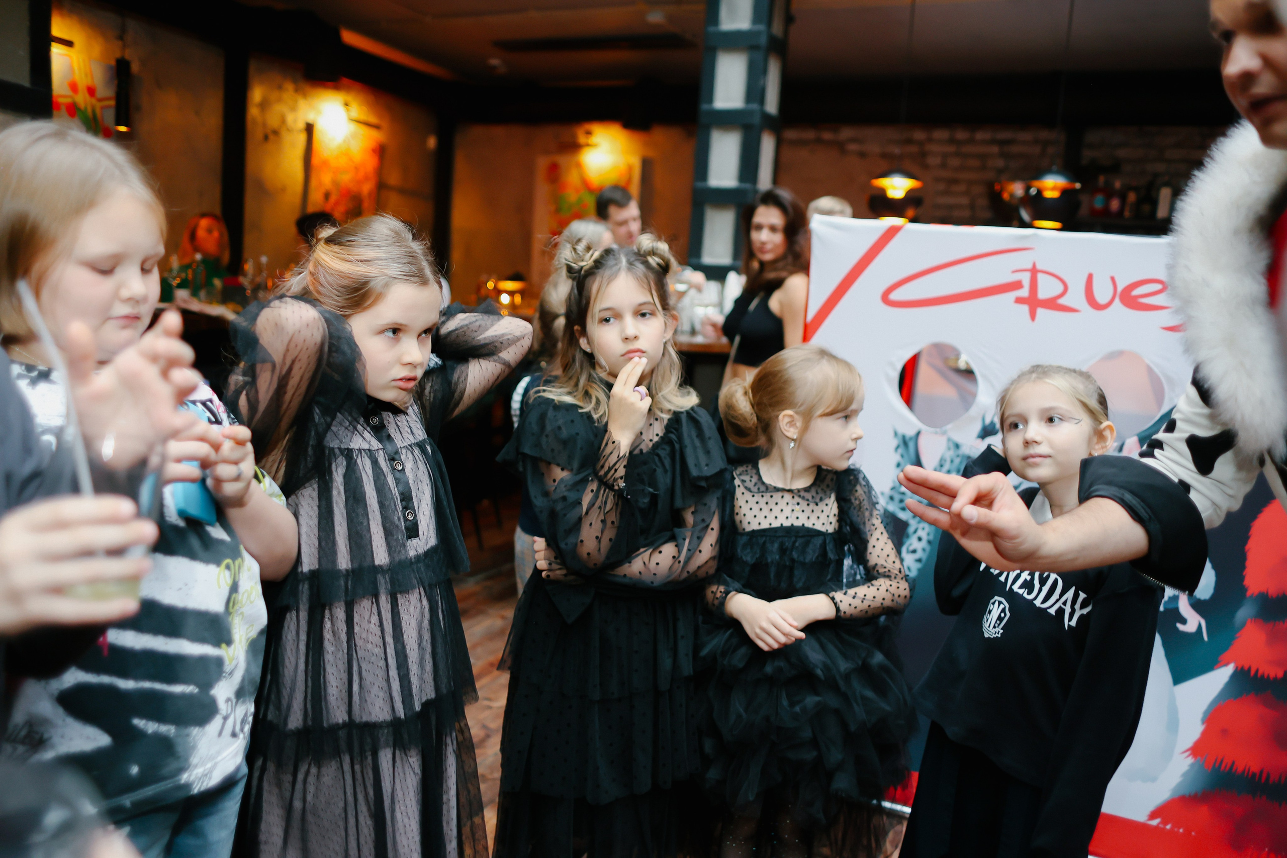 Crualle. Главная