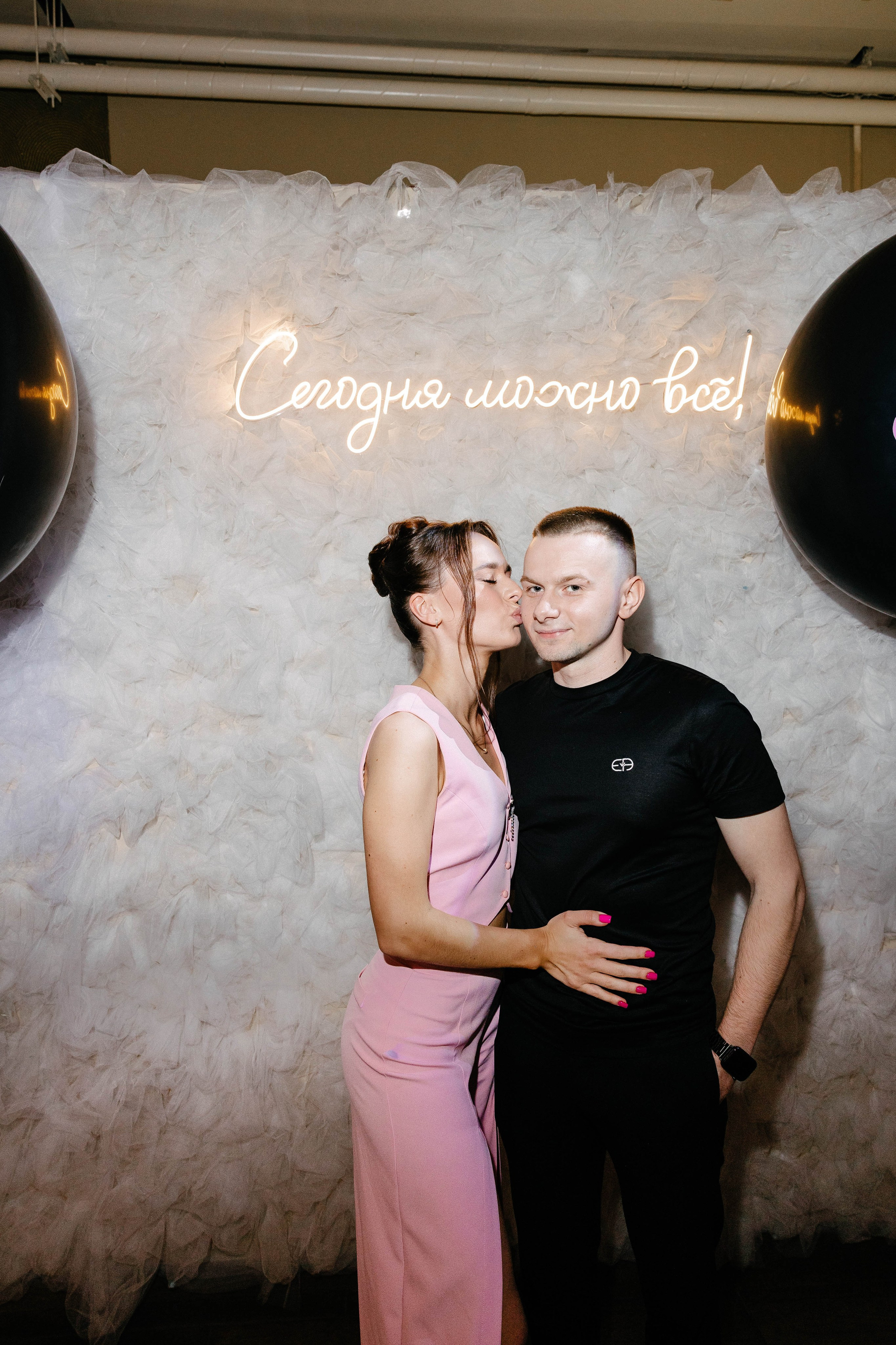 Юлия и Илья. Фотограф Veronika Potaseva