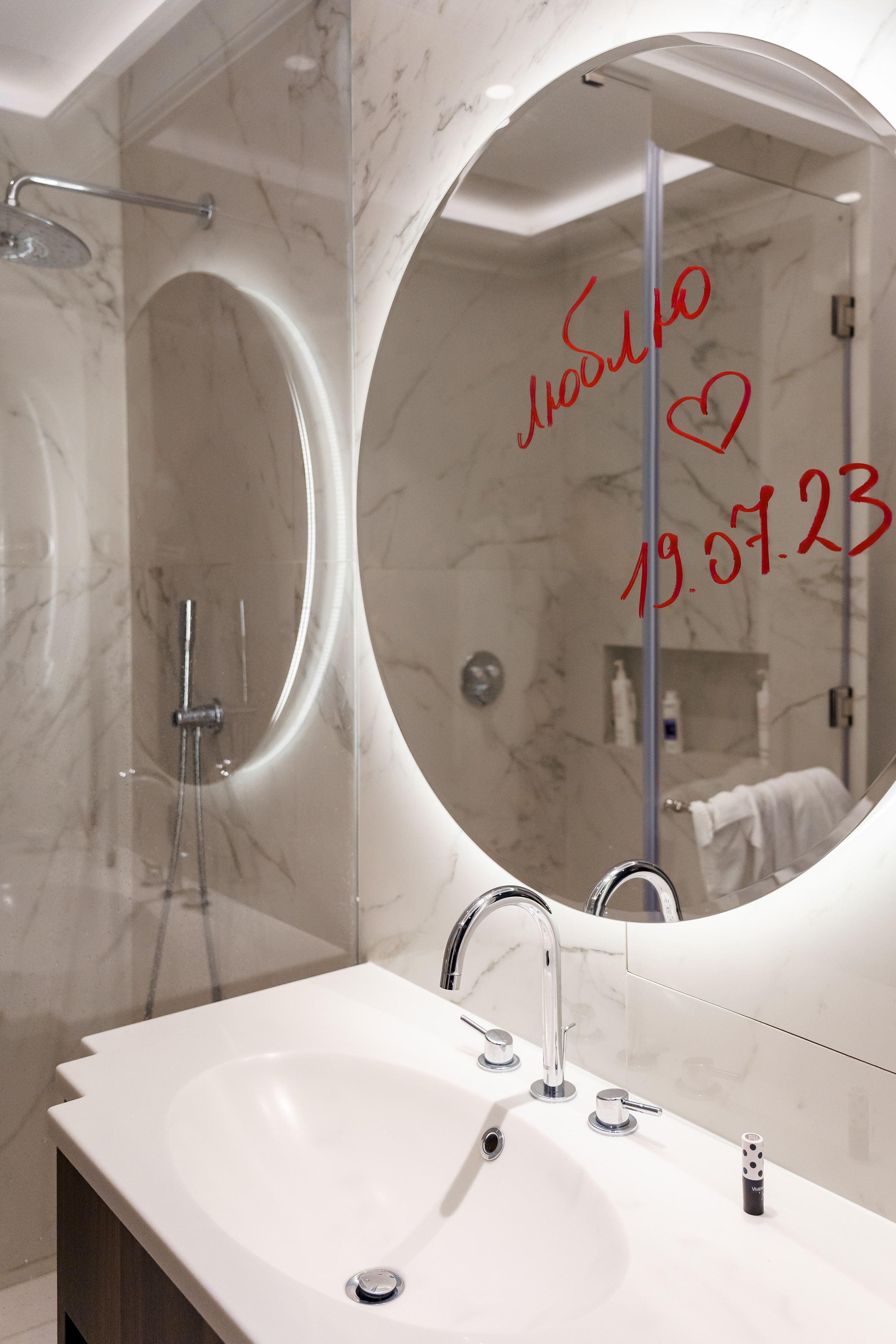 Катя и Артём | 19.07.2023. Свадебный фотограф в Москве Яна Деньгина