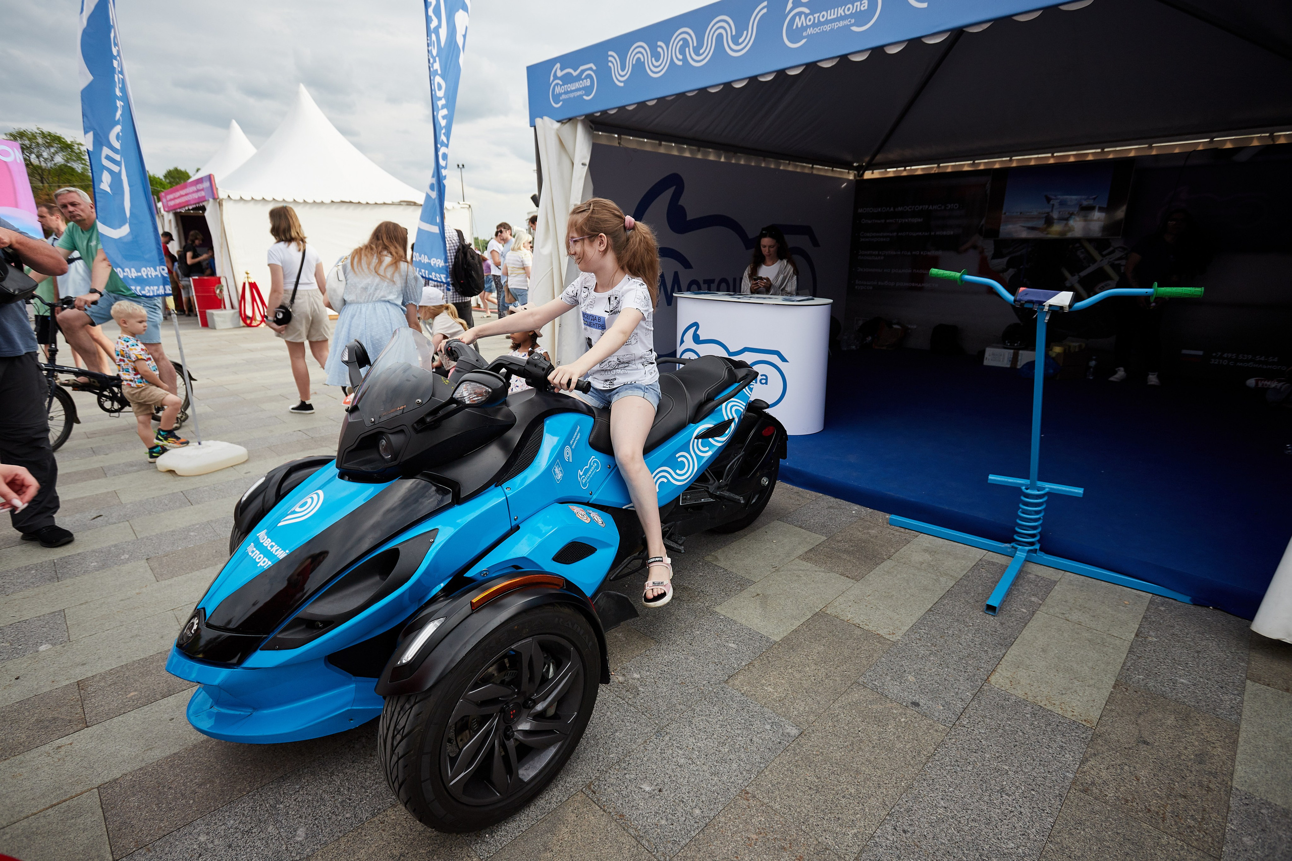 День Мотоциклиста 2024. Репортажный Фотограф