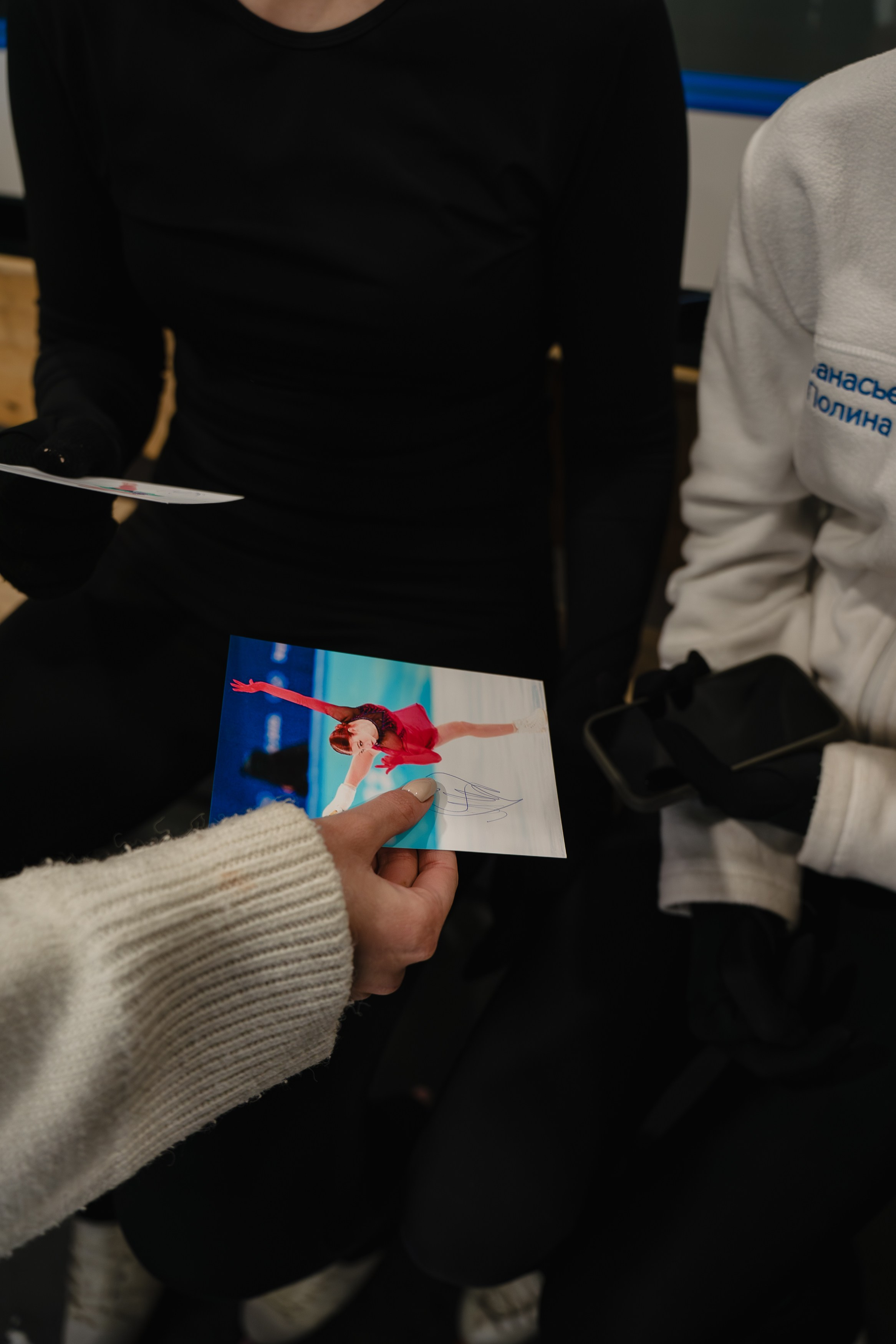 Мастер-класс Александры Трусовой (12-15). Воробьева Ксения — Спортивный и танцевальный фотограф Новосибирск