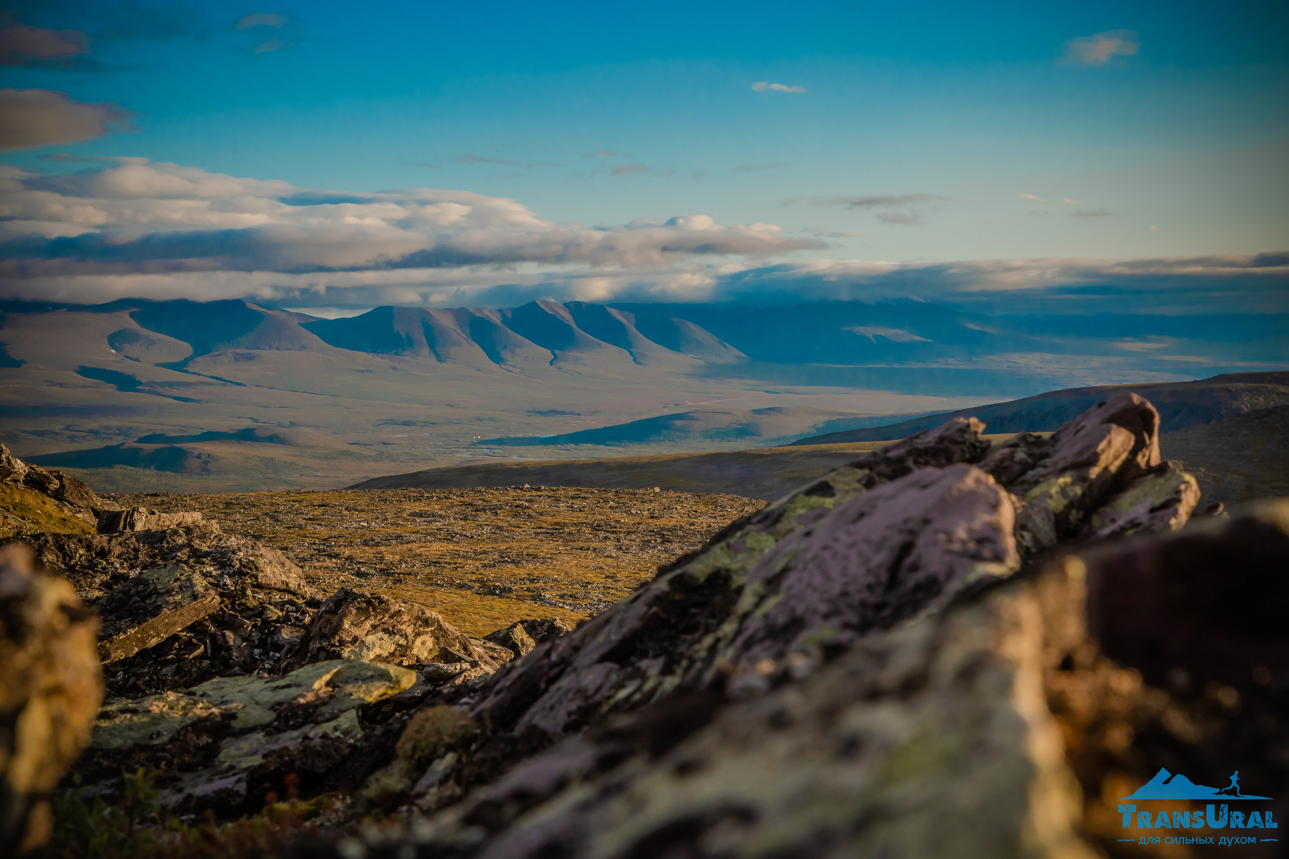 Полярный Урал. Авторские туры с профессиональным фотографом