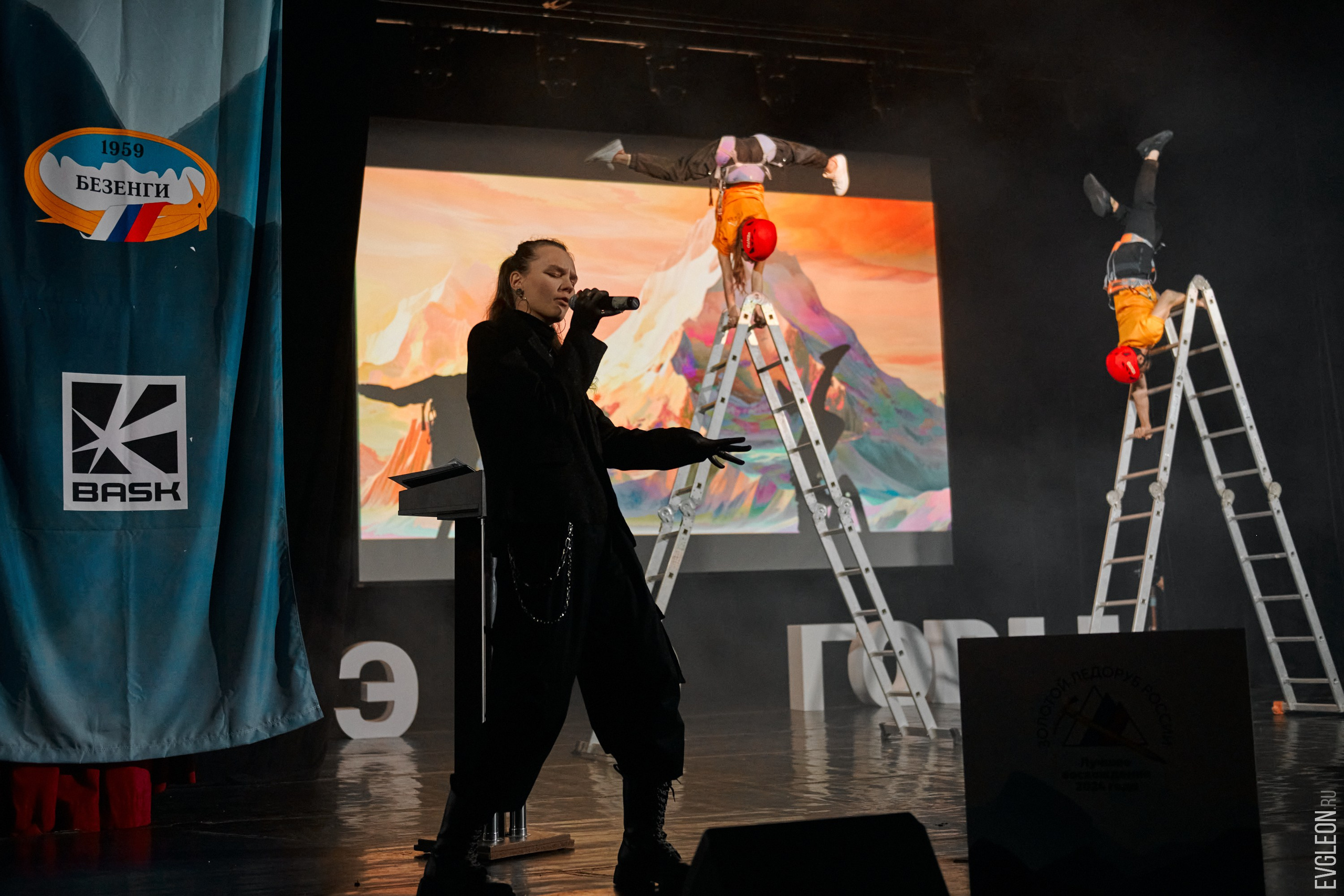 The ceremony for the 16th Steel Angel Award. Album 2. “Steel Angel”: women’s climbing award