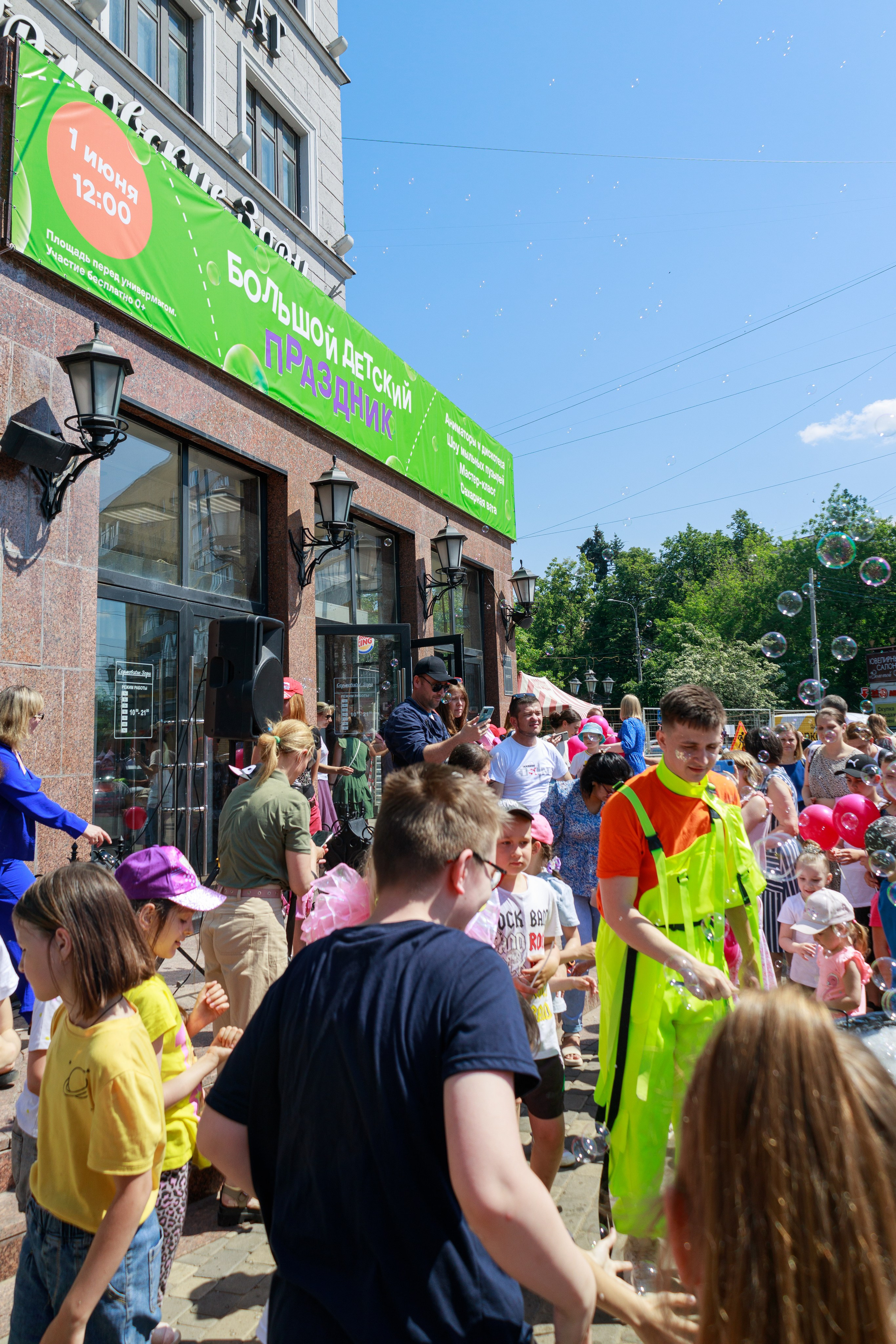 Городское мероприятие сормовские зори. Фотограф Надршина Лилия