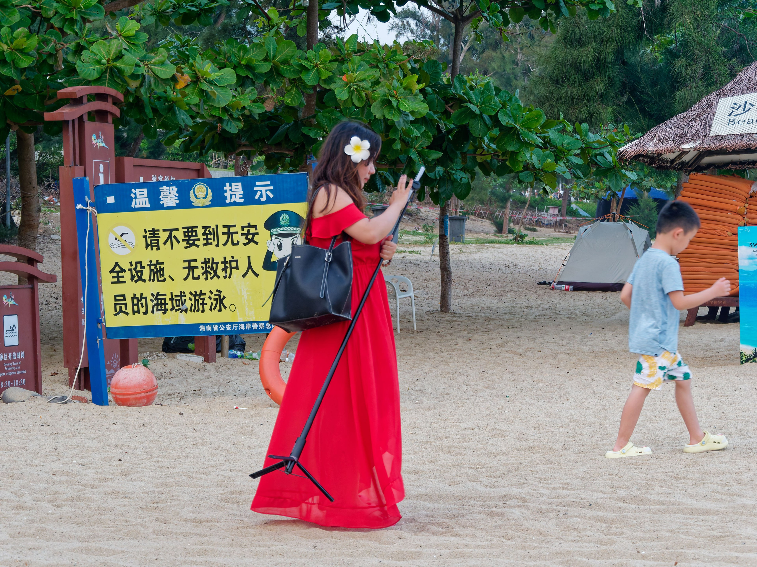 Хайнань 2026, море и пляж. Фотопрогулки по Миру