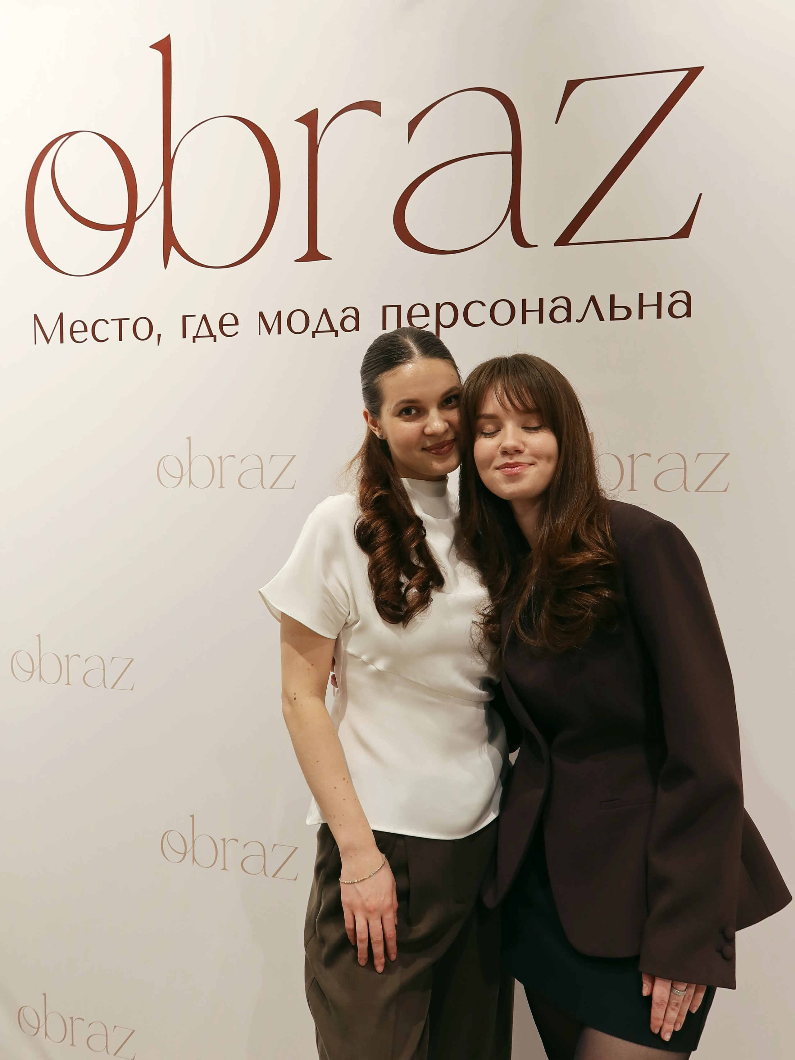 Мероприятия. Портретный фотограф в Москве