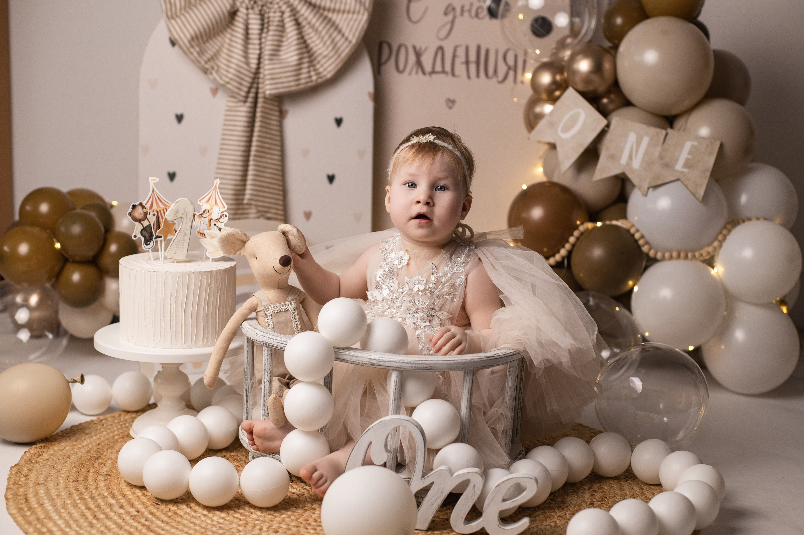 День рождения. Фотограф новорожденных в Воткинске Илона Урванцева