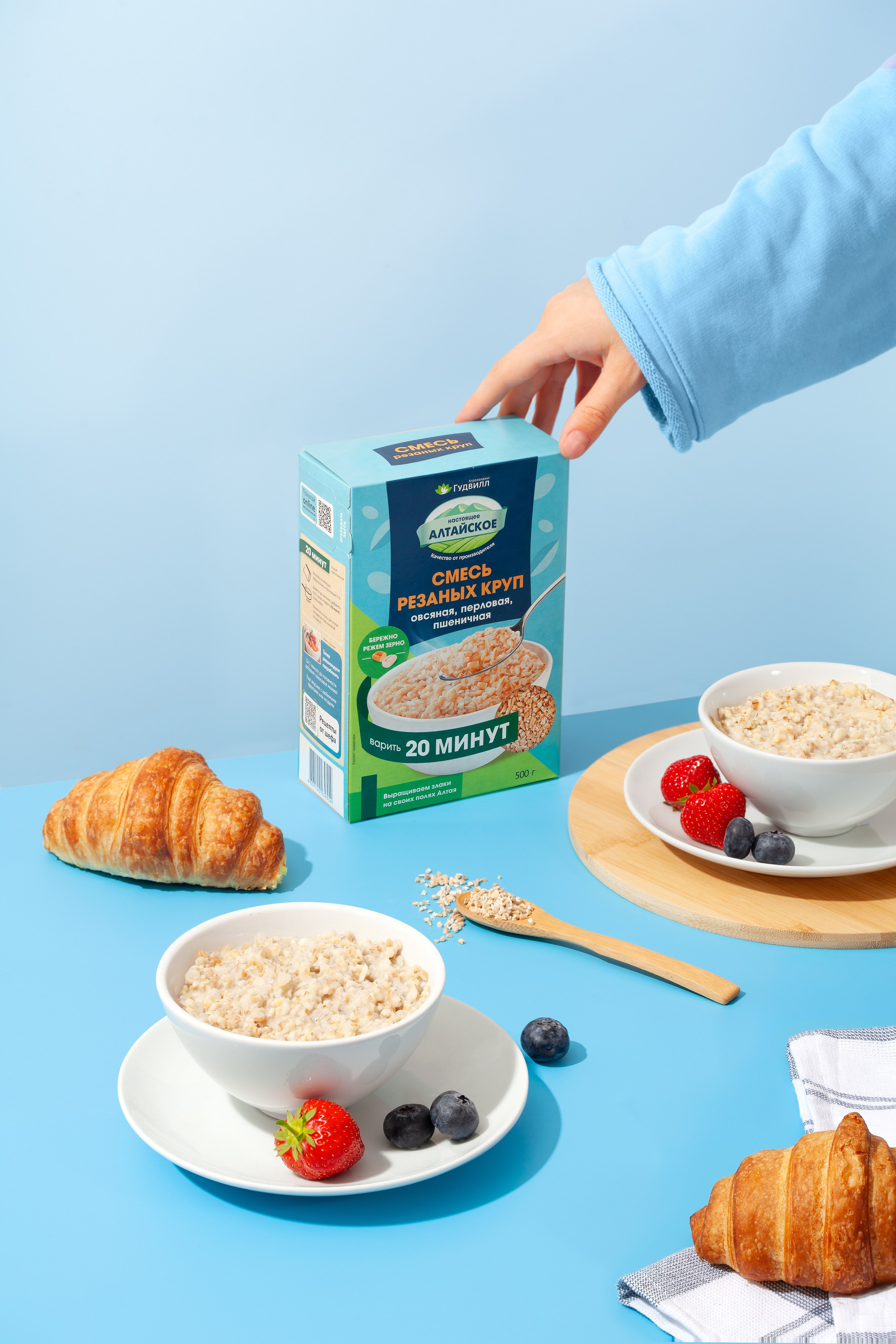 Предметный фотограф Барнаул, бьюти съемка ,съемка крема, косметика, фото для бренда в Барнауле, фото для маркетплейсов, съёмка для упаковки, фото упаковка, прайс на предметную фотосъемку, фотосъемка для производителя, предметная съемка, product photographer, product photography,