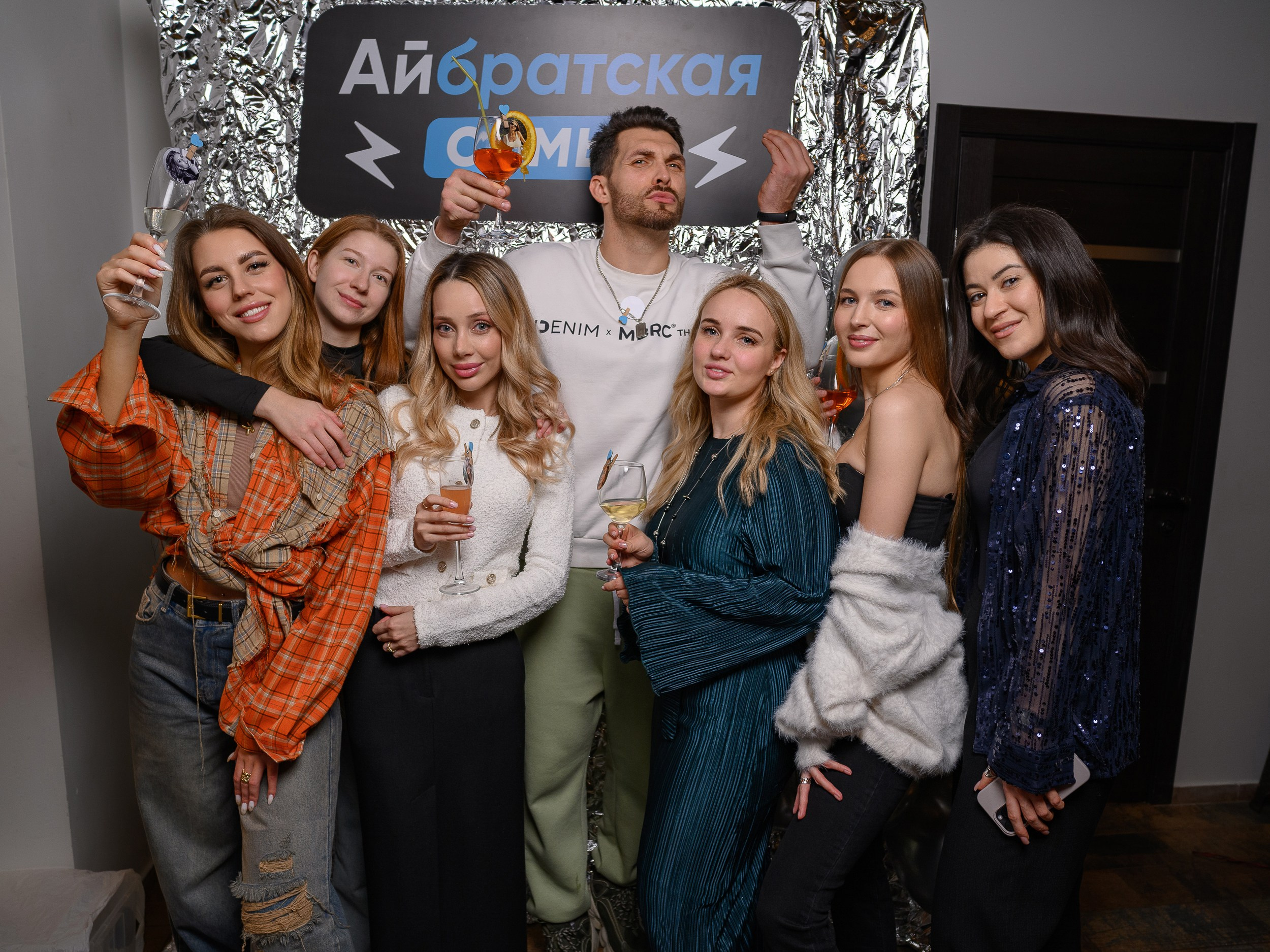 Корпоратив IBrat. Фотограф Александр Данилов