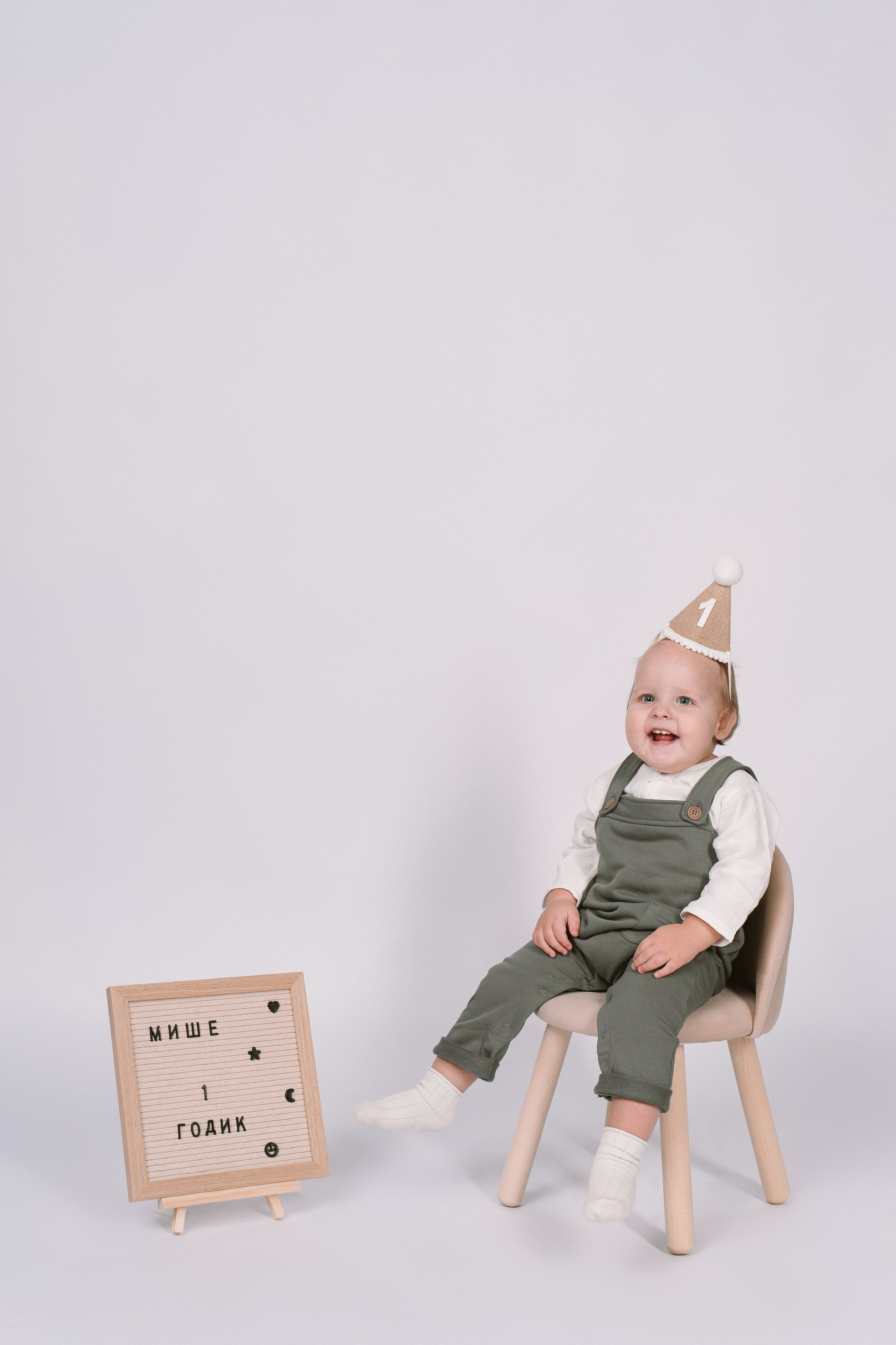 Годовасие в стиле минимализм