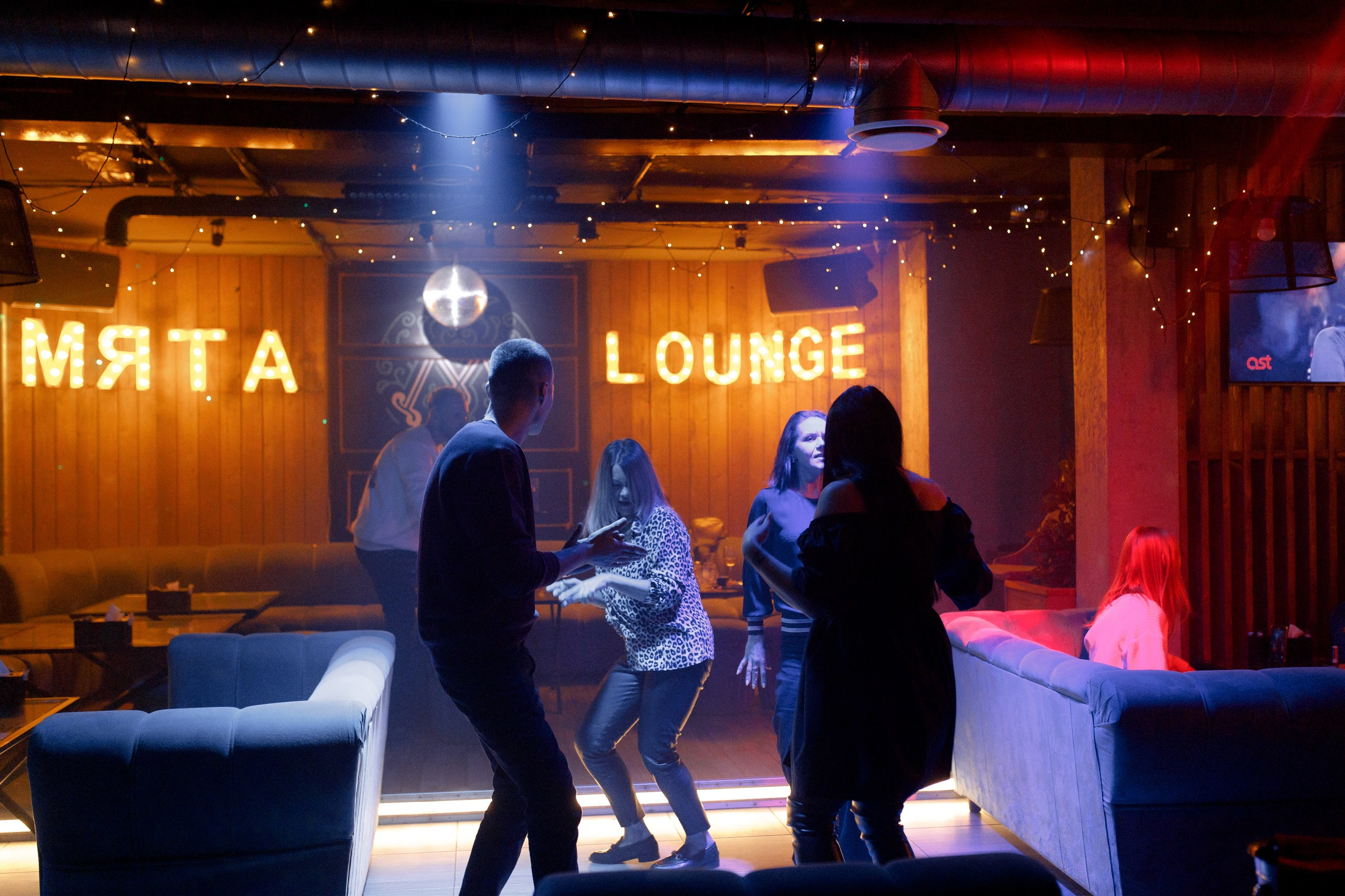 21/10/23 Караоке в Мяте Спортивная. Мята Спортивная — Кальянная, караоке, бар в Минске