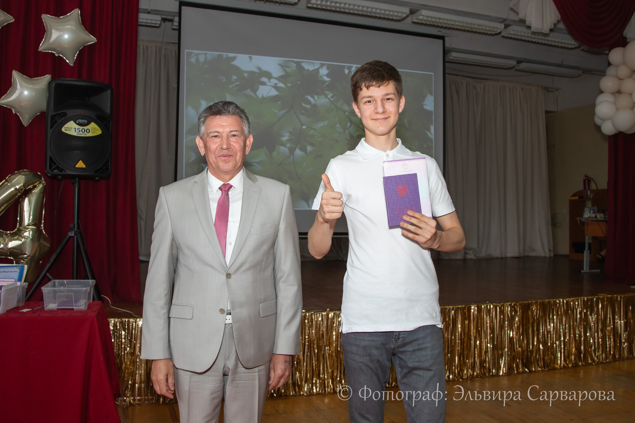 Вручение аттестатов 9 класс. Репортажный Фотограф