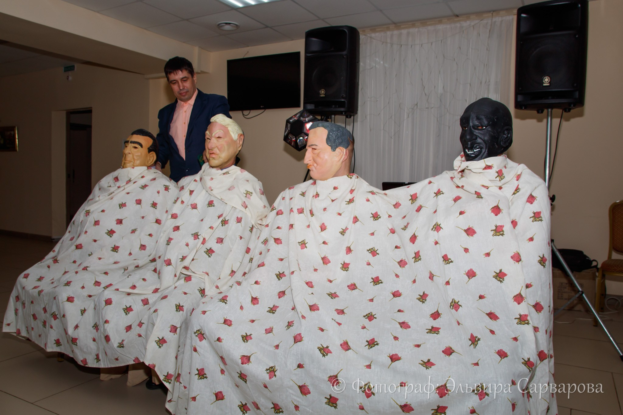 Юбилей. Репортажный Фотограф