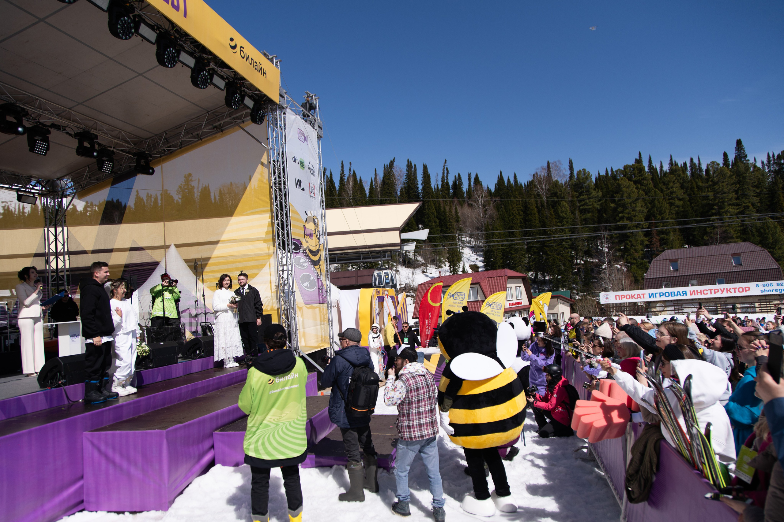 Грелка 14.04.24. Анастасия Паршукова — фотограф Шерегеш Новосибирск