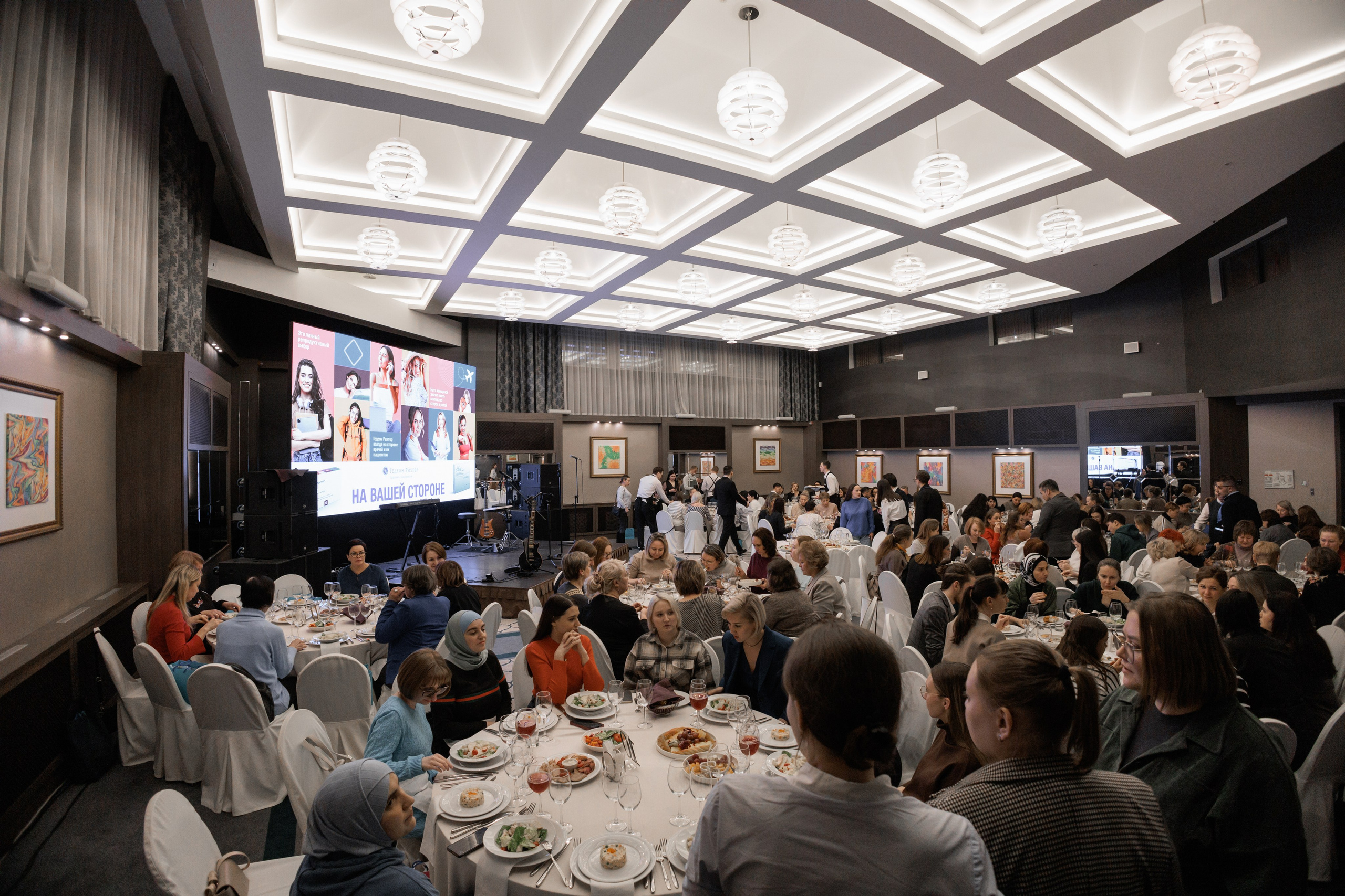 Конференции. Свадебный, репортажный фотограф в Тюмени Сергей Тапилин