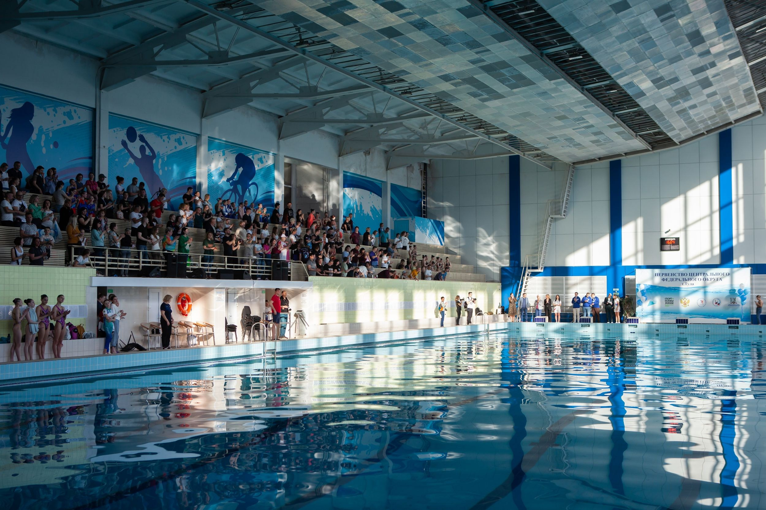 Первенство ЦФО по синхронному плаванию (16 апреля 2023). Репортажный фотограф Алексей Пирязев