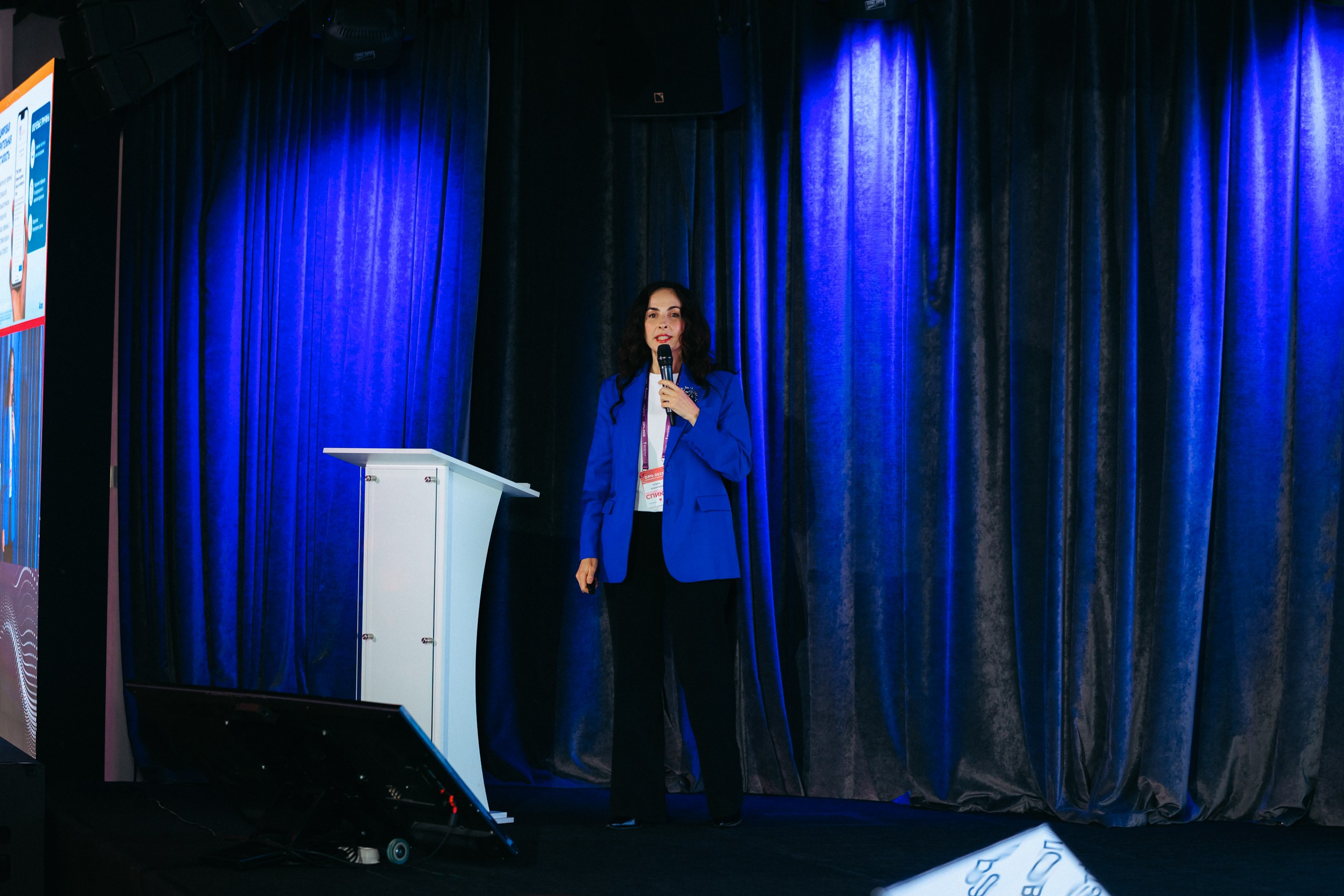 Конференция ОРЧ-2025. Komonev