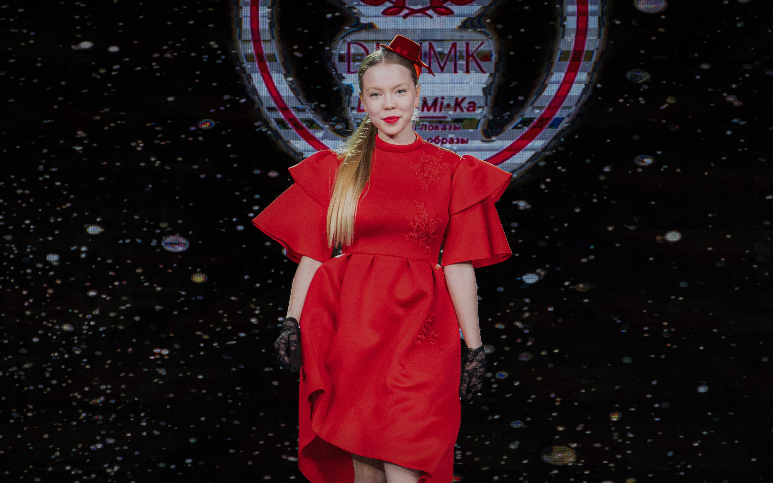 Премия "Сибирский стиль 2024"