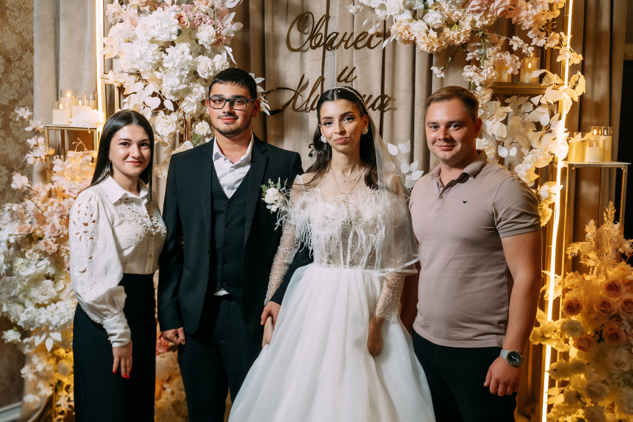 Анонс Свадебного дня Ованеса и Милены. Свадебный фотограф Кирилл Зейналов, Туапсе