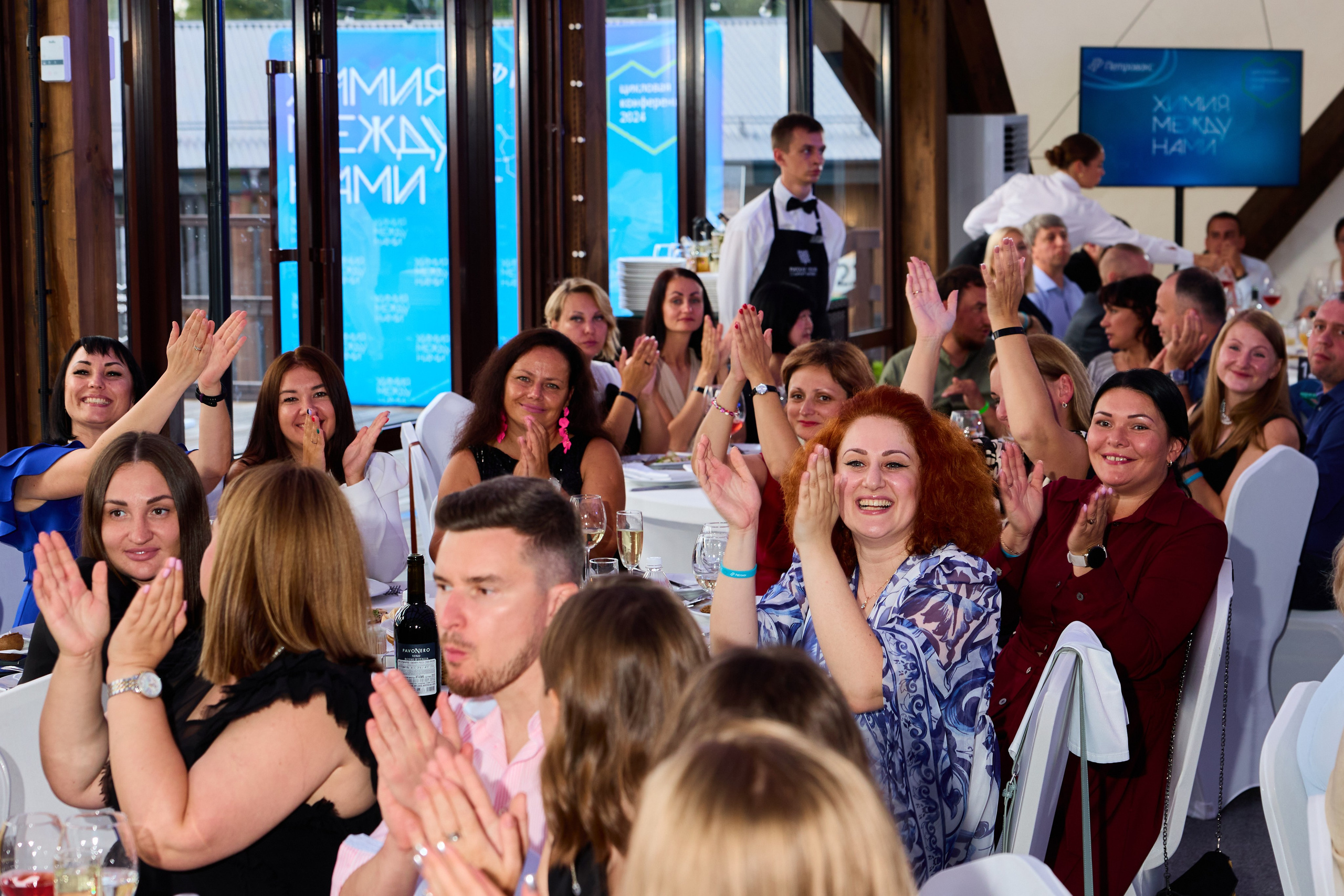 Репортажная фотосъемка конференции «Химия между нами» компании Петровакс | Фотограф Илья Новиков. Видеограф, фотограф Илья Новиков Москва, Екатеринбург, Калининград