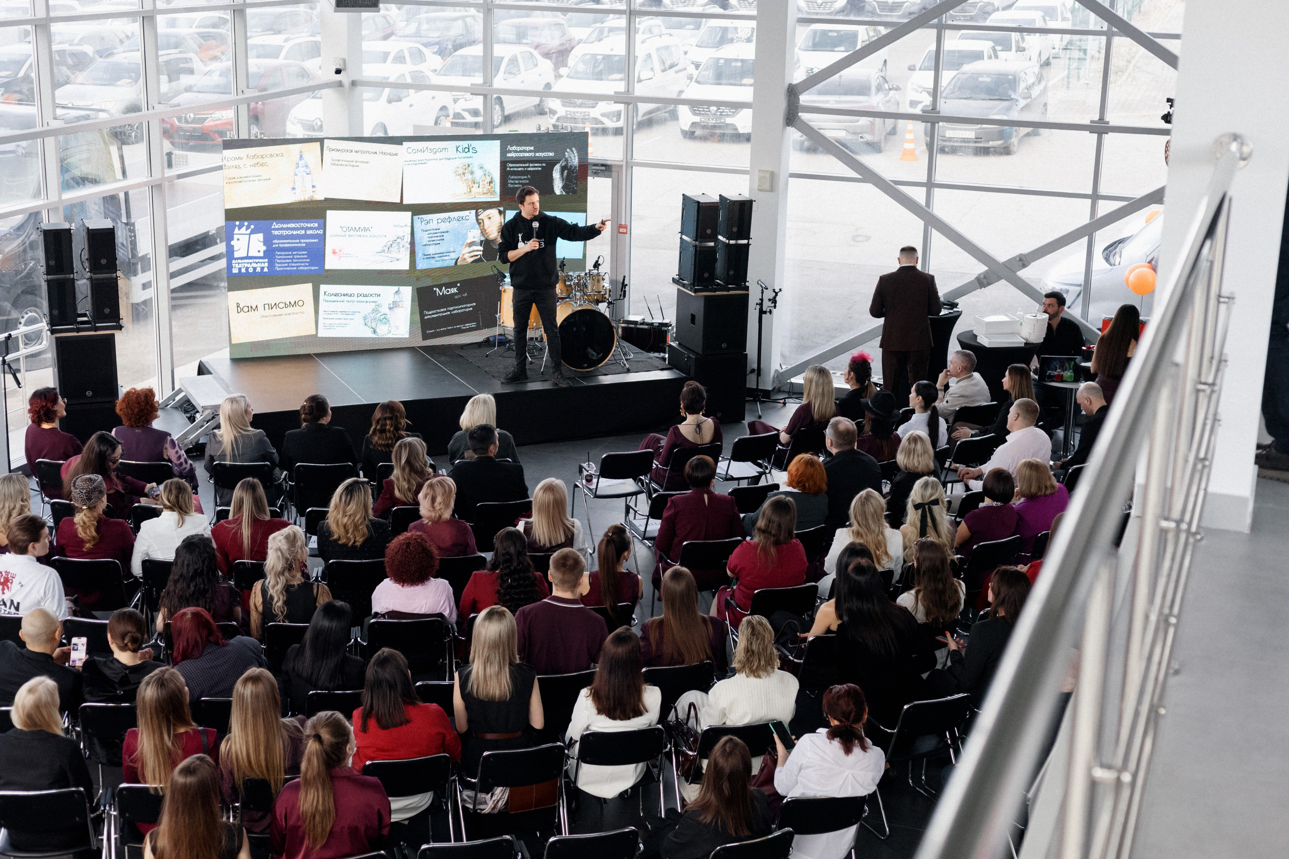 ДЕНЬ ЗАЩИТЫ ПРЕДПРЕНИМАТЕЛЕЙ. СВОИ. ФОТООТЧЕТЫ-СОБЫТИЯ-МЕСТА