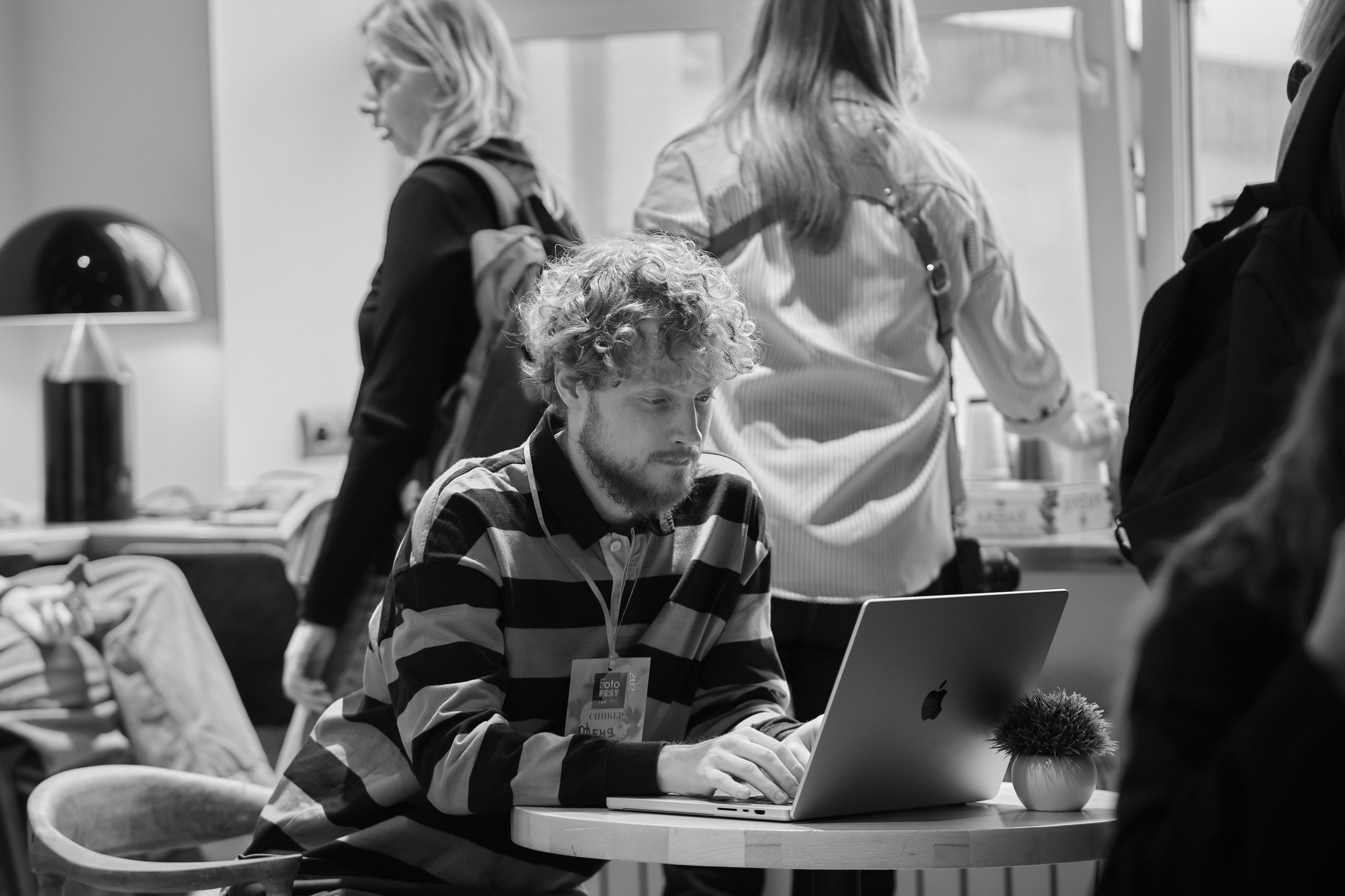 FF 2025. Свадебный фотограф в Екатеринбурге Соседков Евгений