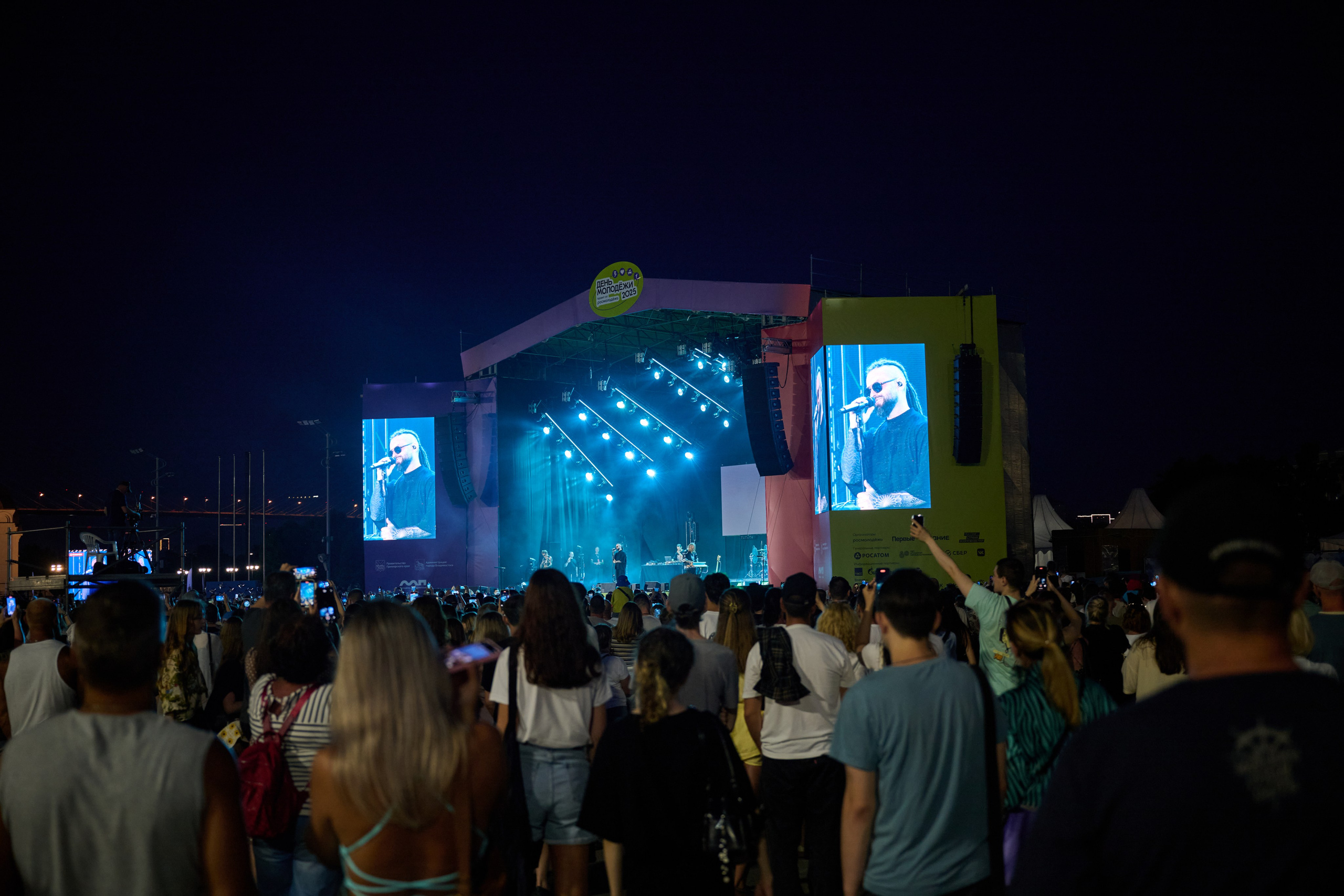 День молодежи вечерняя программа. Профессиональный репортажный фотограф Инесса Иминова