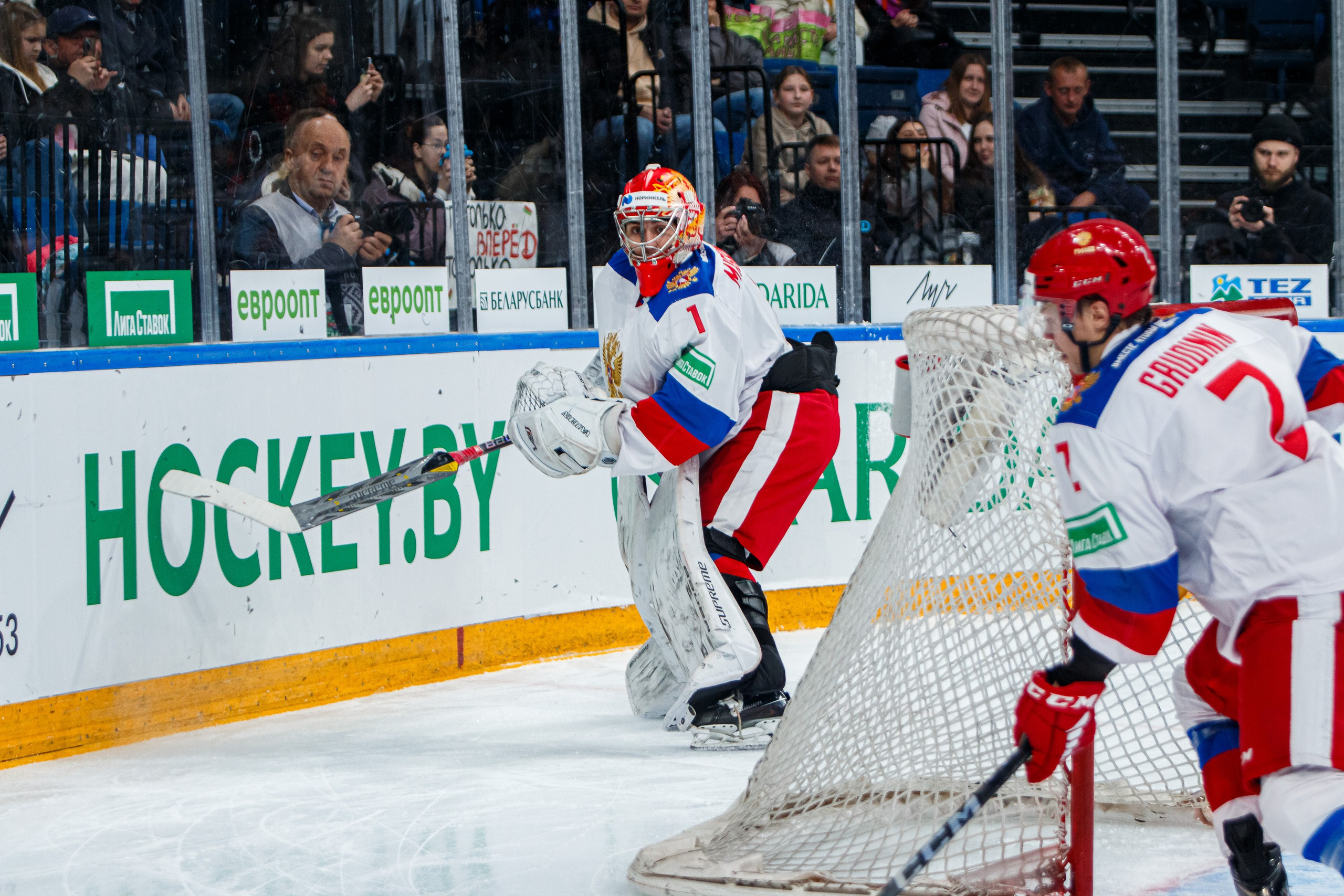 Россия — Беларусь. Спортивный фотограф в Смоленске — Екатерина Степенок