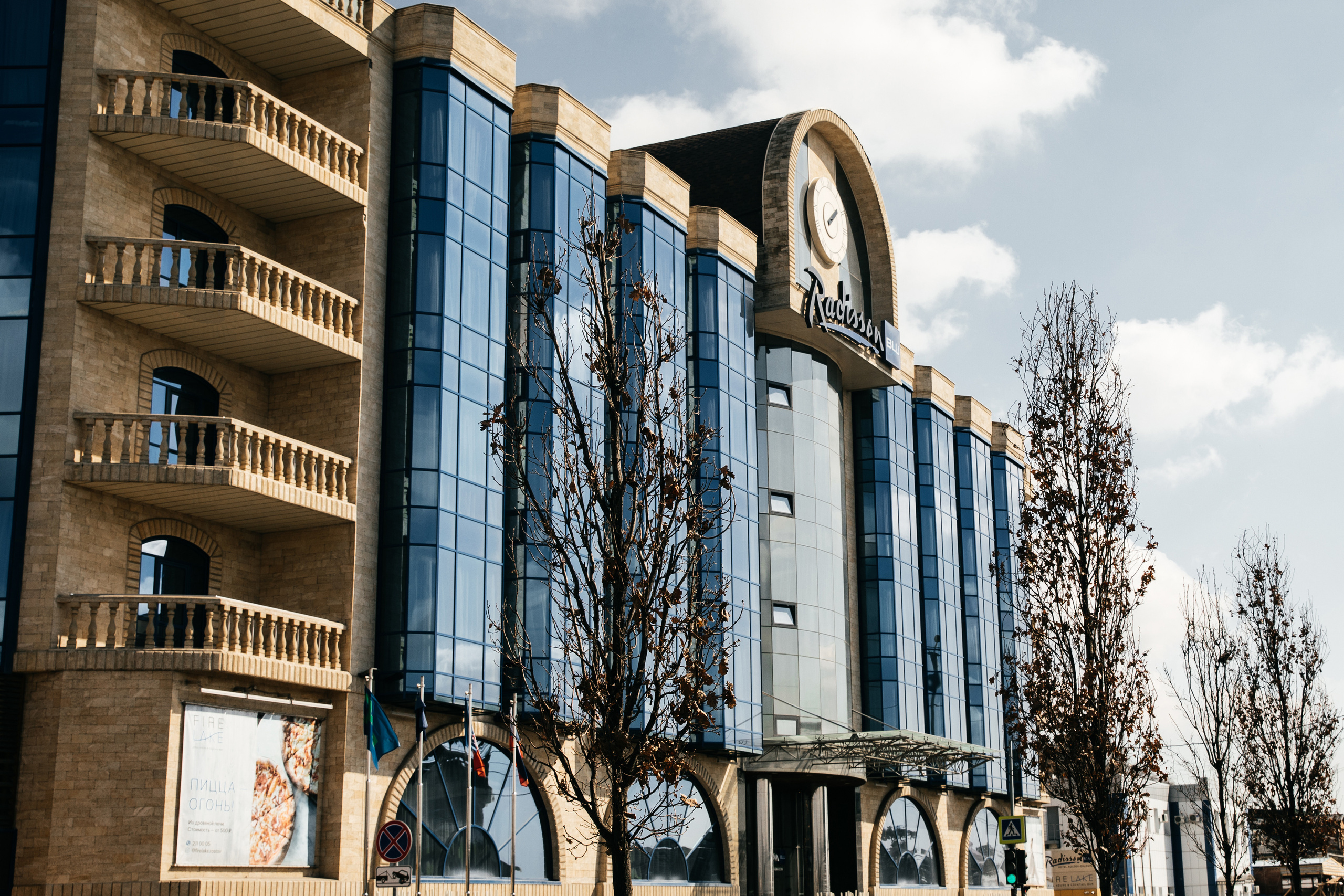 Наташа и Кирилл. Свадебный фотограф Ростове-на-Дону