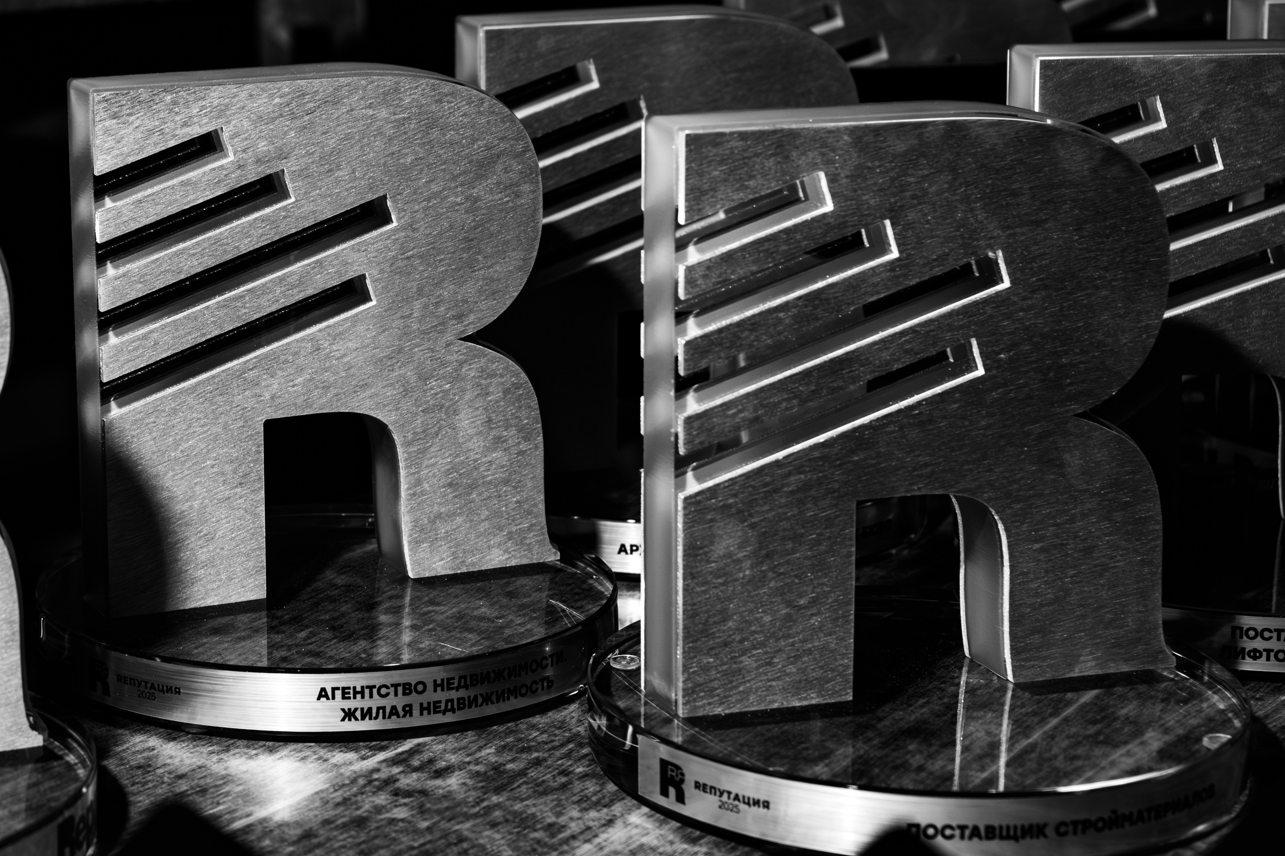 Real Estate Property Awards. Репортажный фотограф в Сочи Екатерина Вежливцева