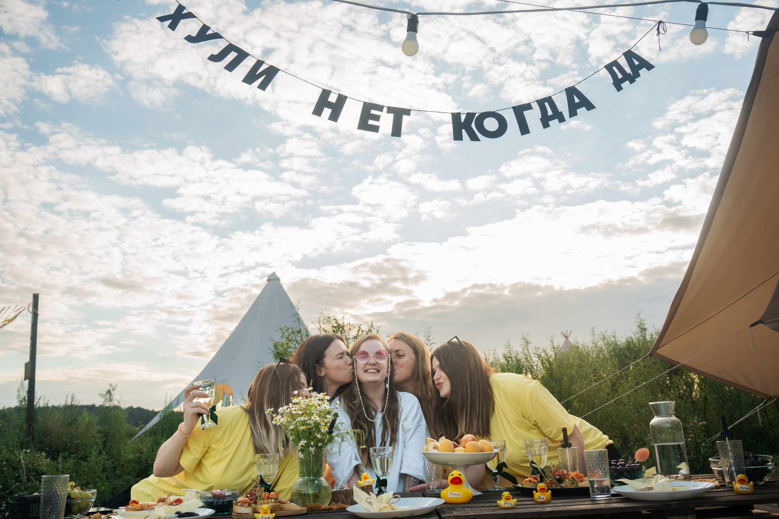 Девичник. Сыч. Фотограф в Воронеже Ольга Космодемьянская