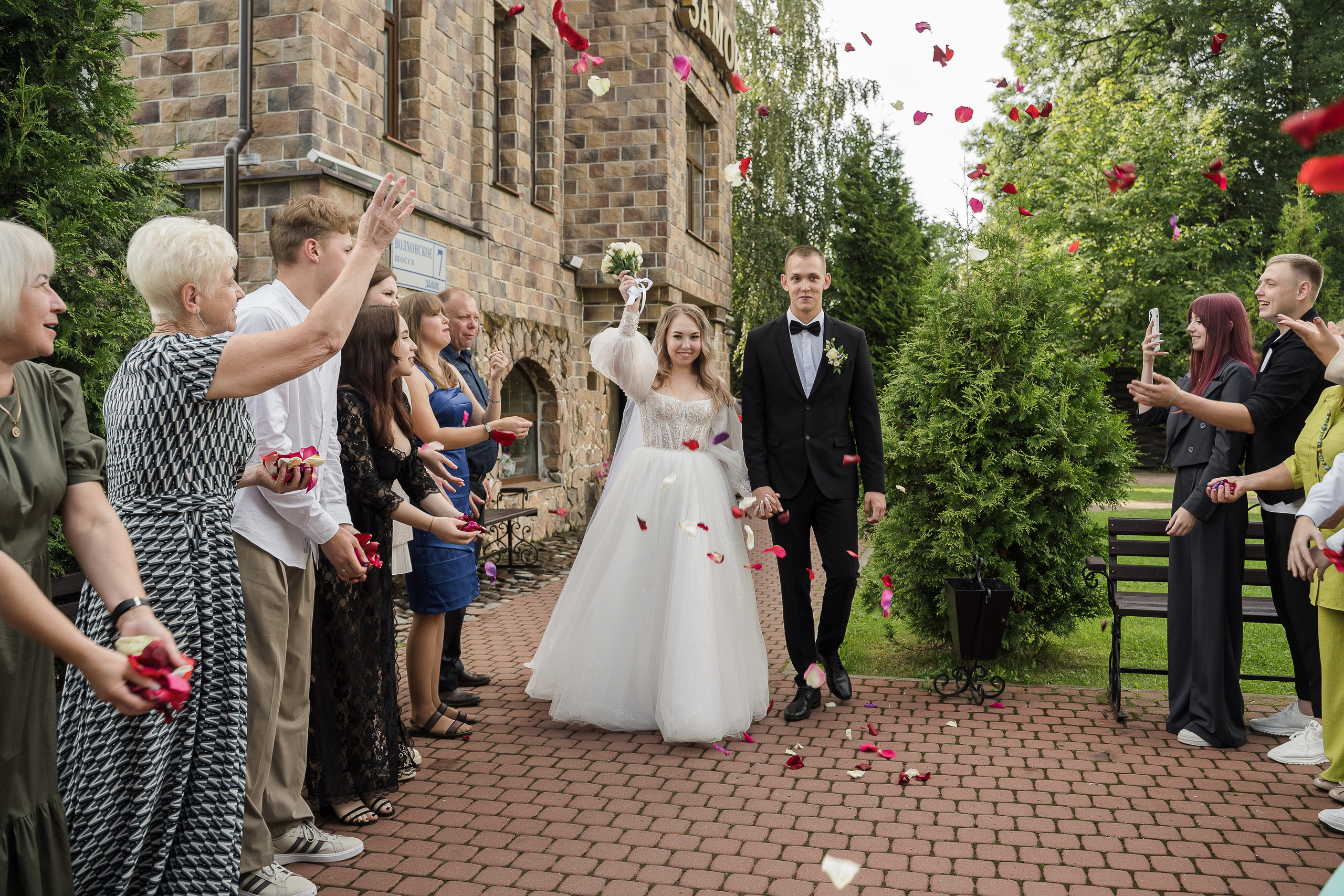 Артём и Алёна. Свадебный и семейный фотограф в Пушкине и Санкт-Петербурге Мария Филиппова