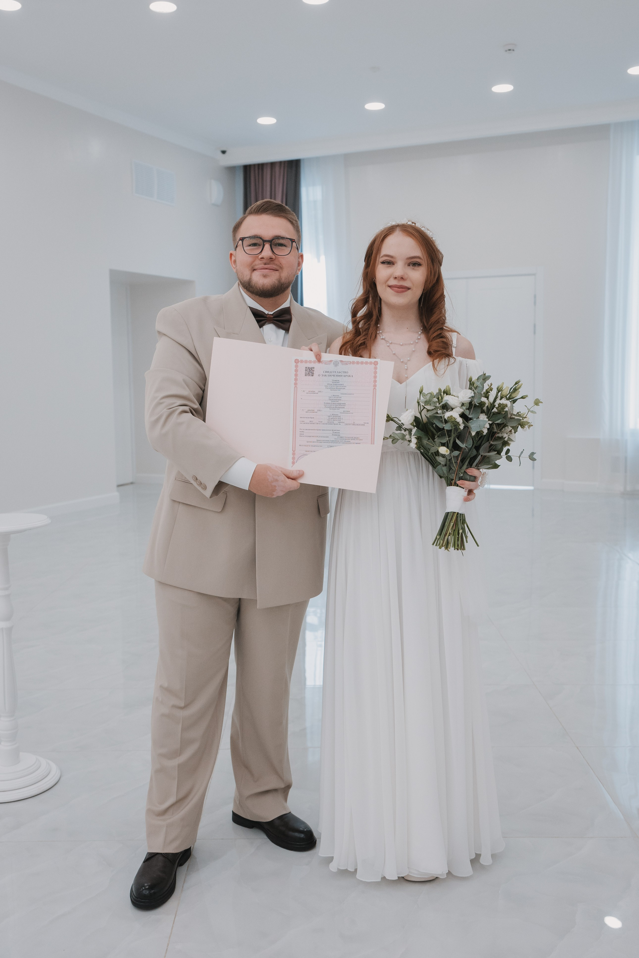 Илья & Ксения. Фотограф в Москве Дмитрий Емельянов