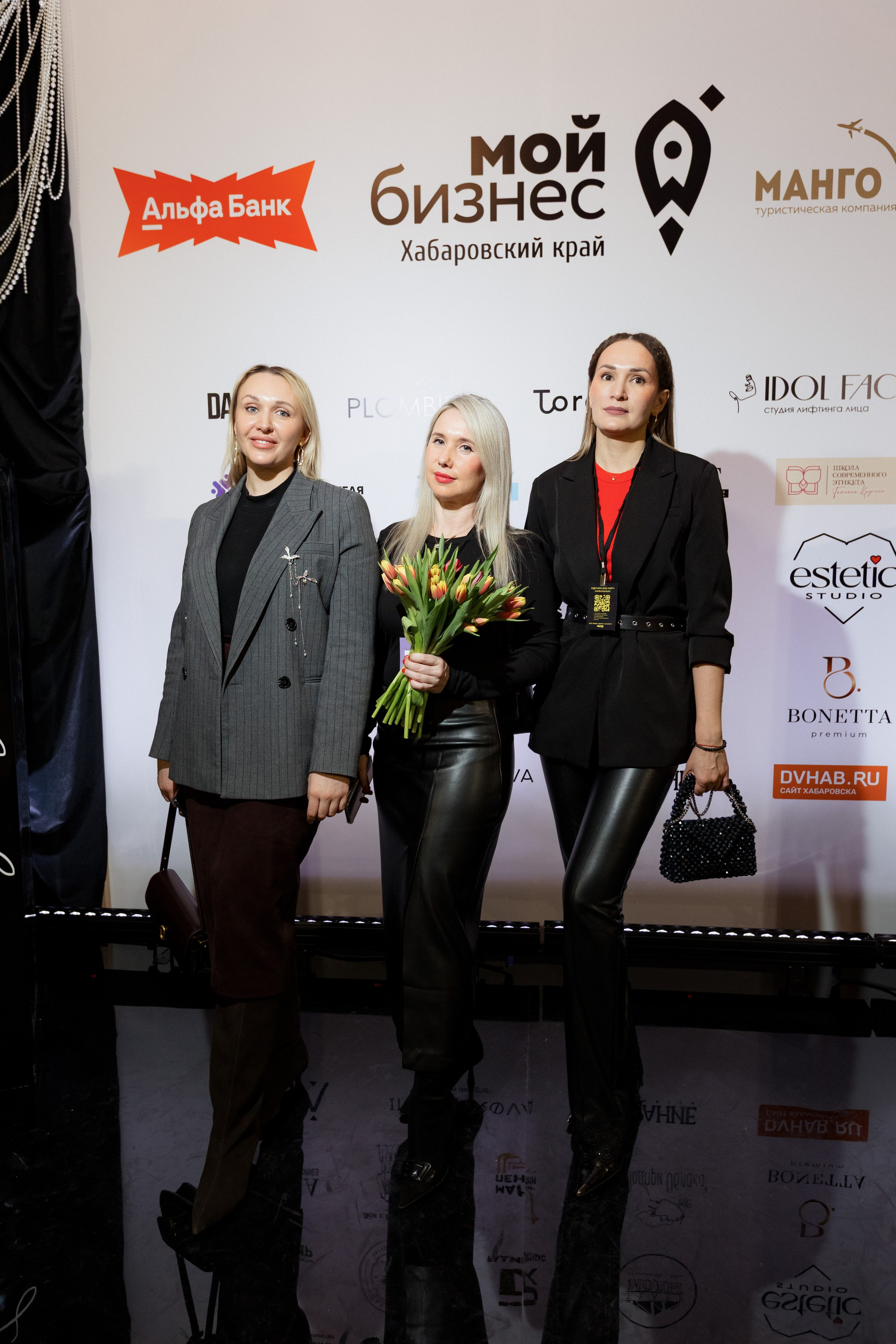 Конференция моды и дизайнеров — ТОЧКИ РОСТА 2026. СВОИ. ФОТООТЧЕТЫ-СОБЫТИЯ-МЕСТА