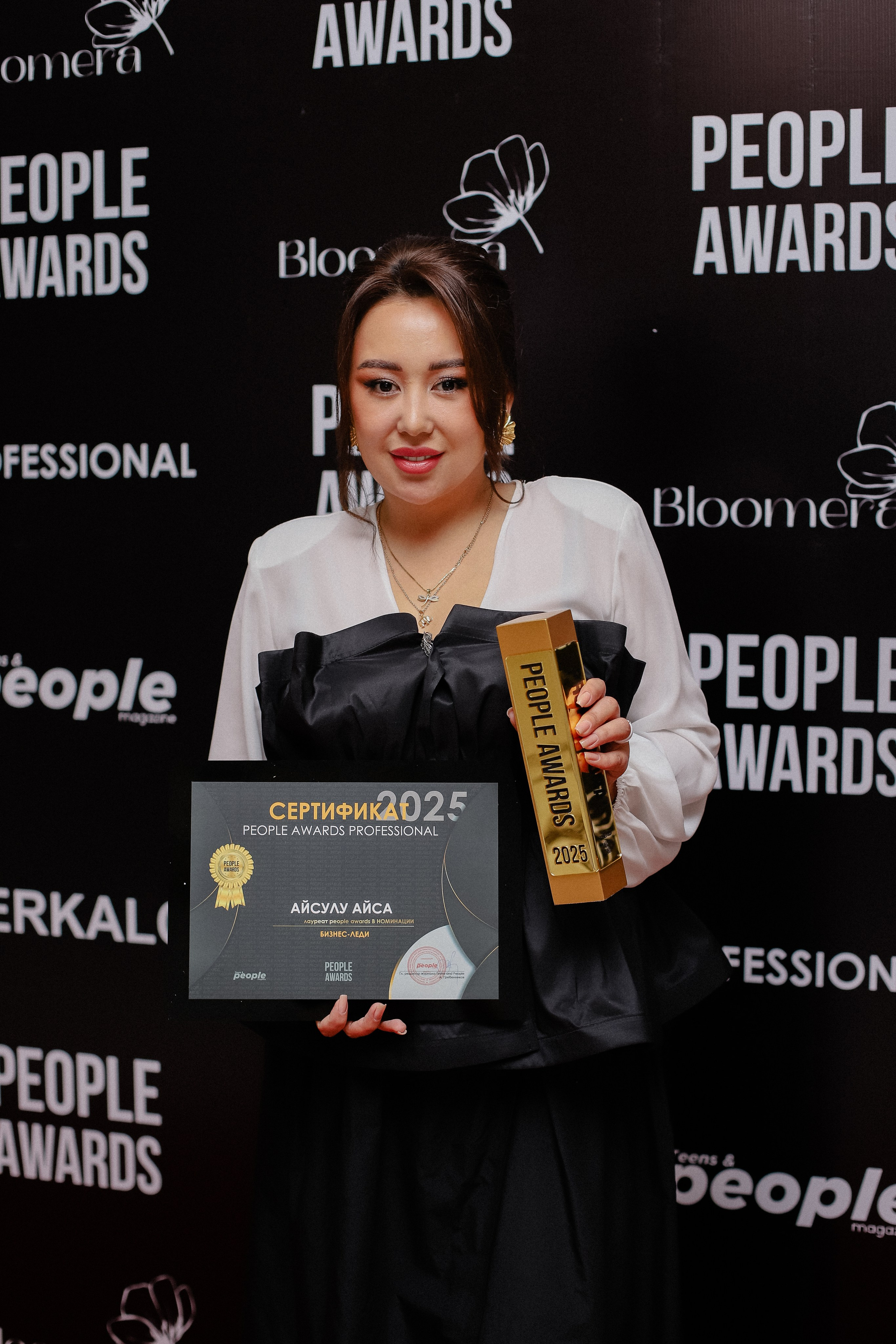 26.06 | PEOPLE Awards. Фотограф в Алматы и Москве Даша Пушкина